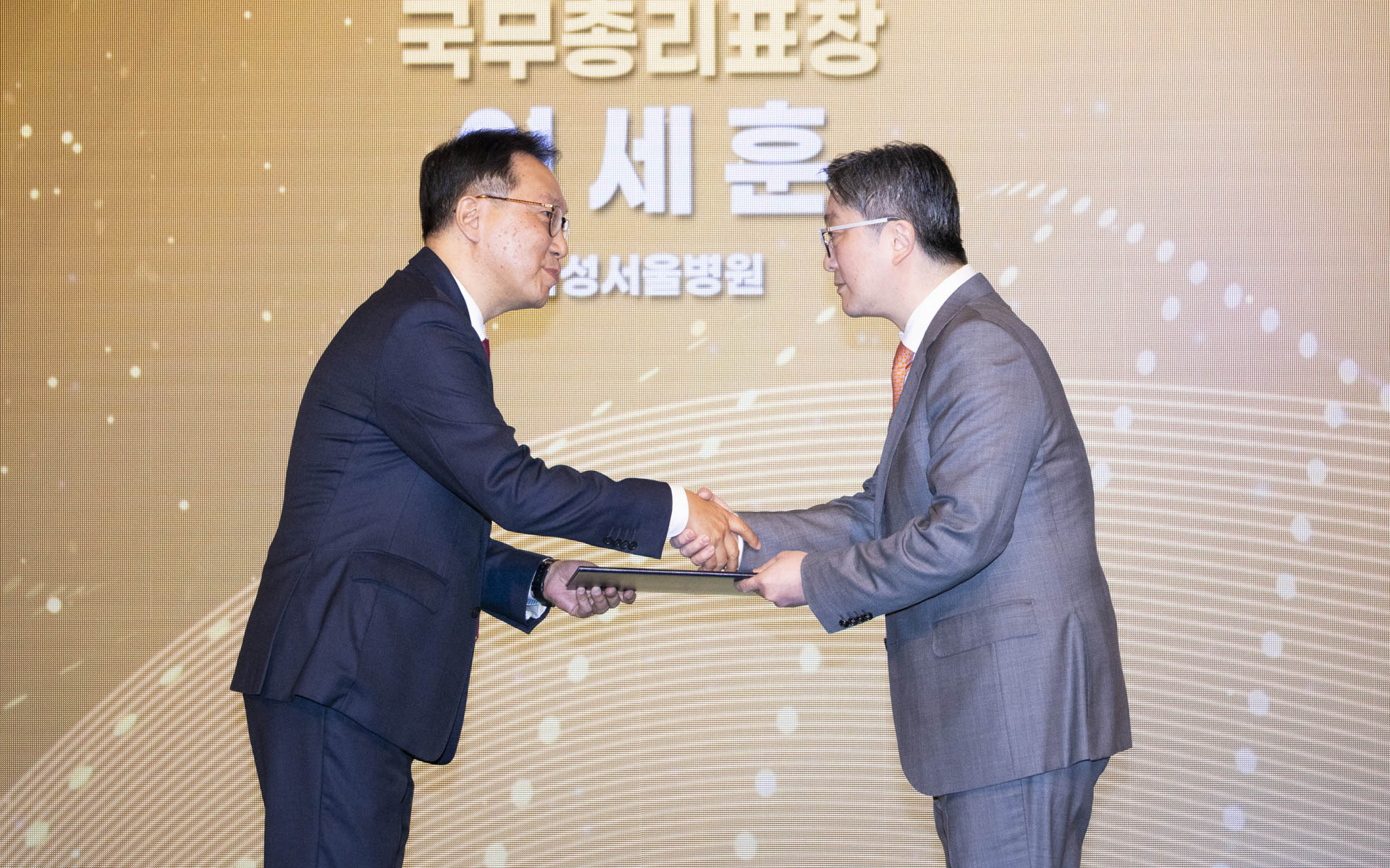 2024 보건산업 성과교류회 개최 보건산업 우수성과 공유와 소통의 장 열어 사진32