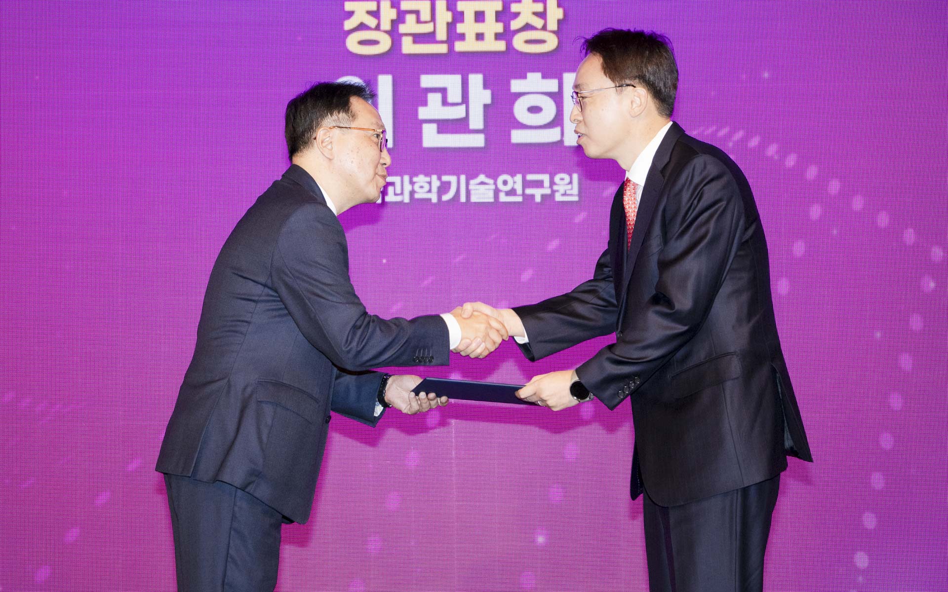 2024 보건산업 성과교류회 개최 보건산업 우수성과 공유와 소통의 장 열어 사진38