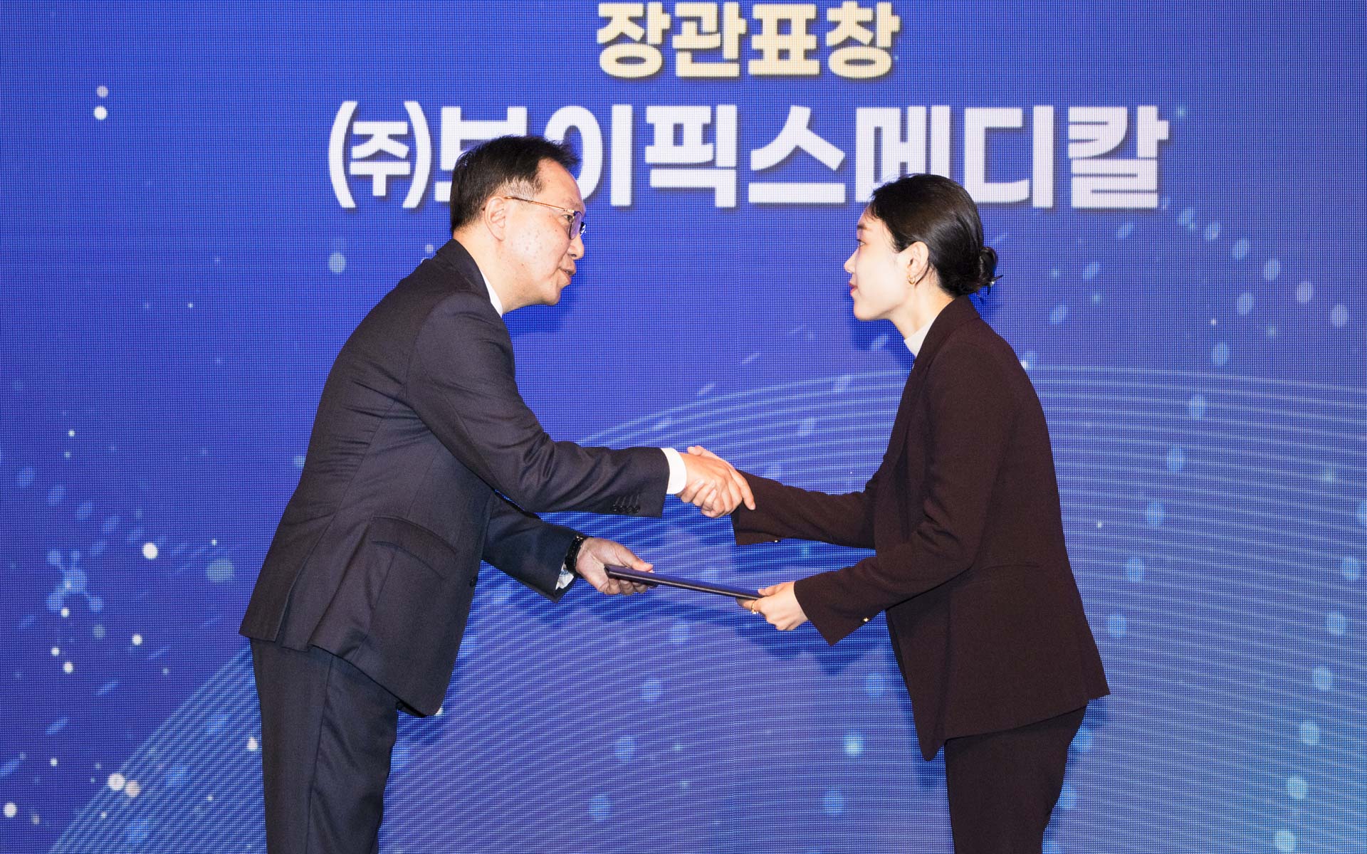 2024 보건산업 성과교류회 개최 보건산업 우수성과 공유와 소통의 장 열어 사진41