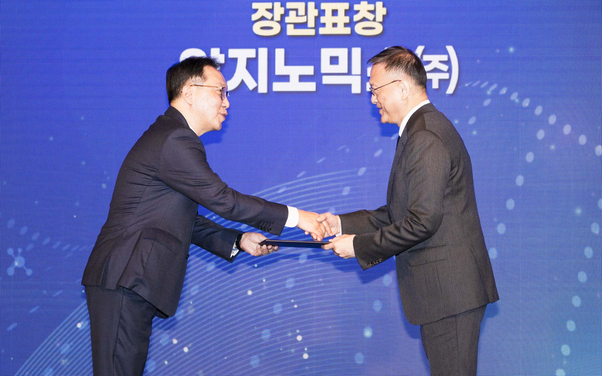 2024 보건산업 성과교류회 개최 보건산업 우수성과 공유와 소통의 장 열어 사진42