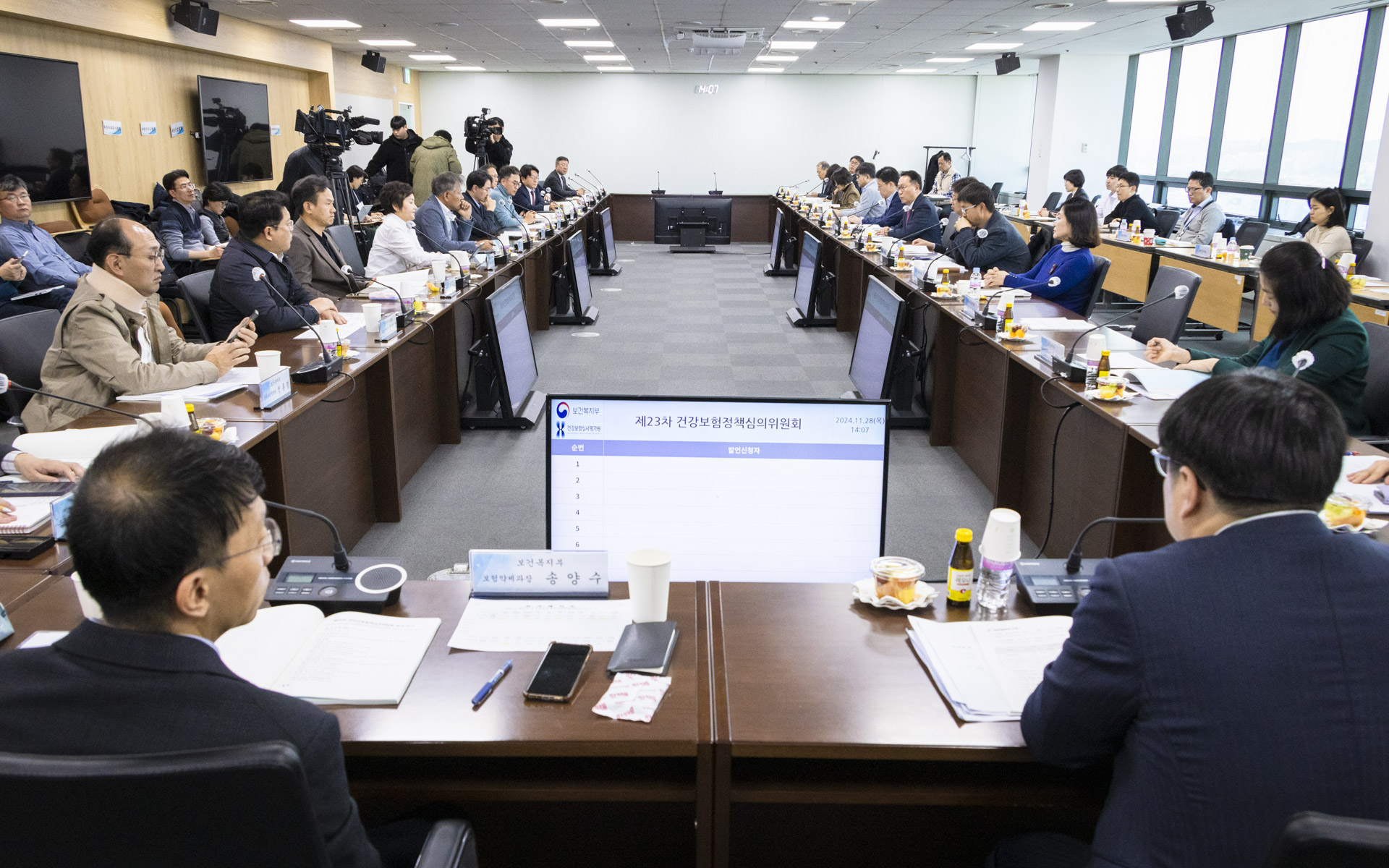 뇌혈관, 복부동맥류 수술 수가 최대 2.7배 인상 사진19