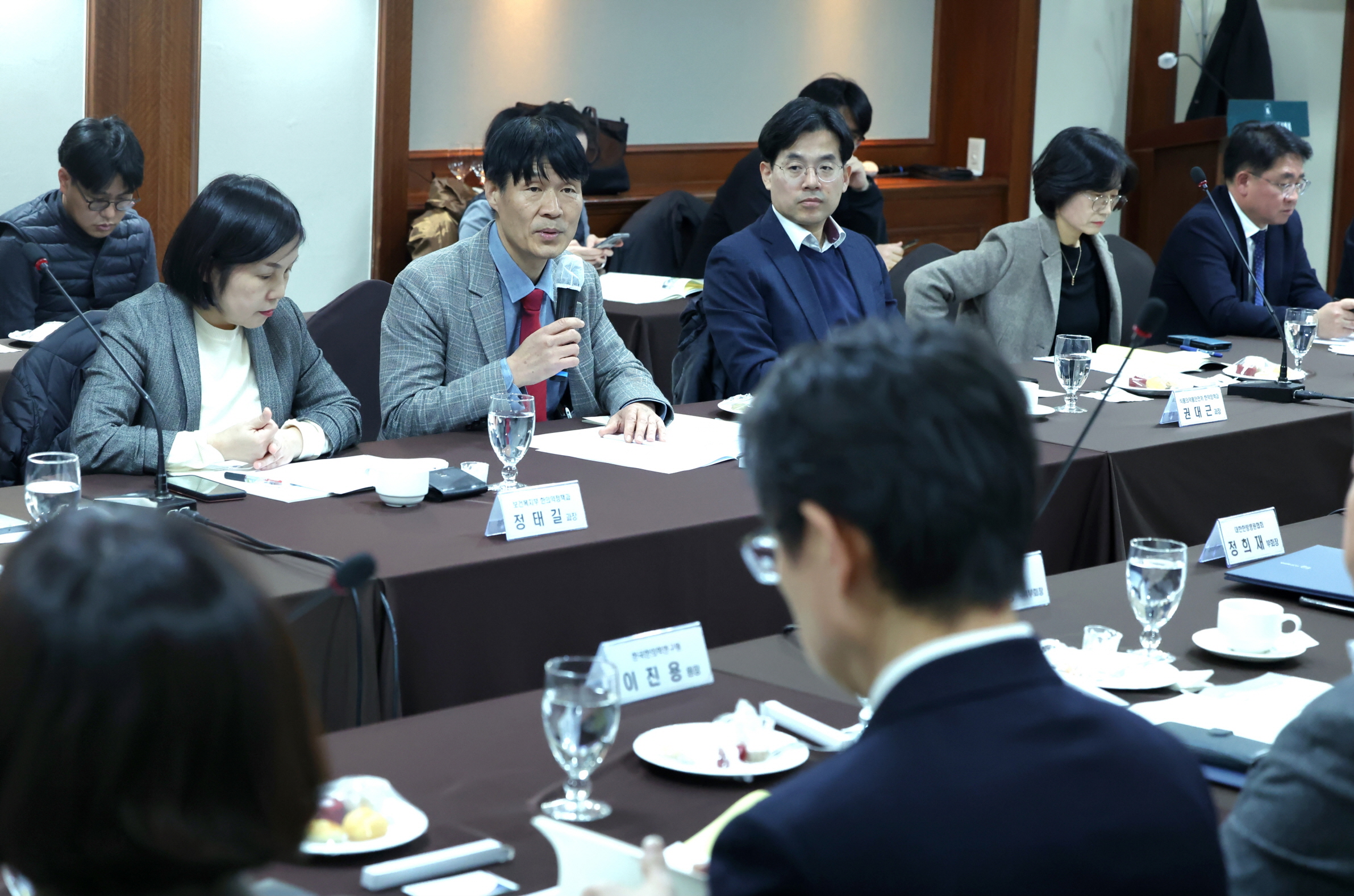2024년 제2차 한의약육성발전심의위원회 개최 사진12