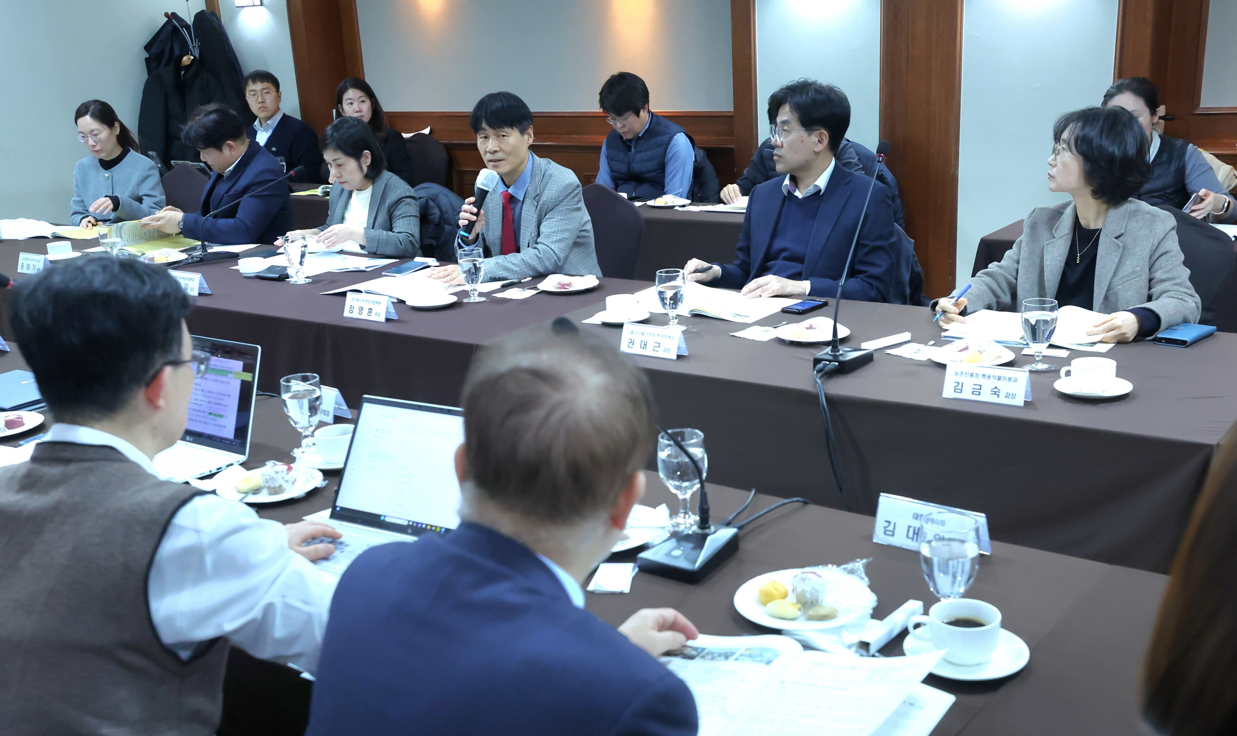 2024년 제2차 한의약육성발전심의위원회 개최 사진3