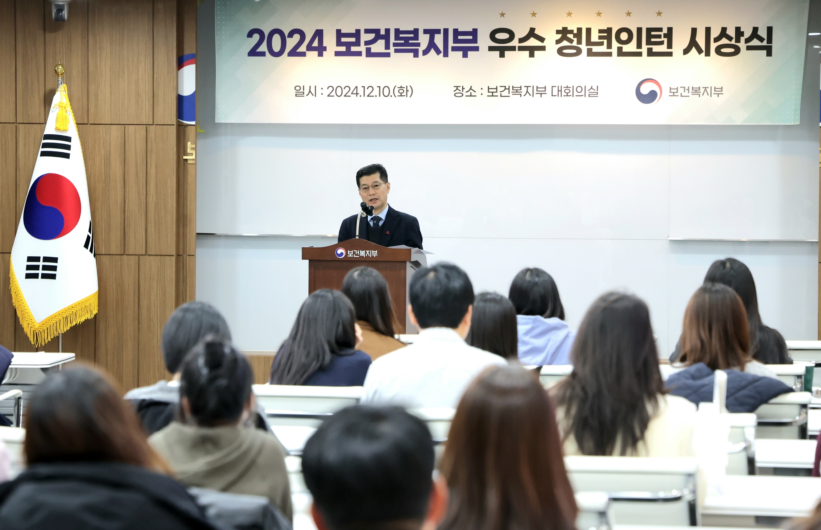 2024 우수 청년인턴 시상식 개최 사진13