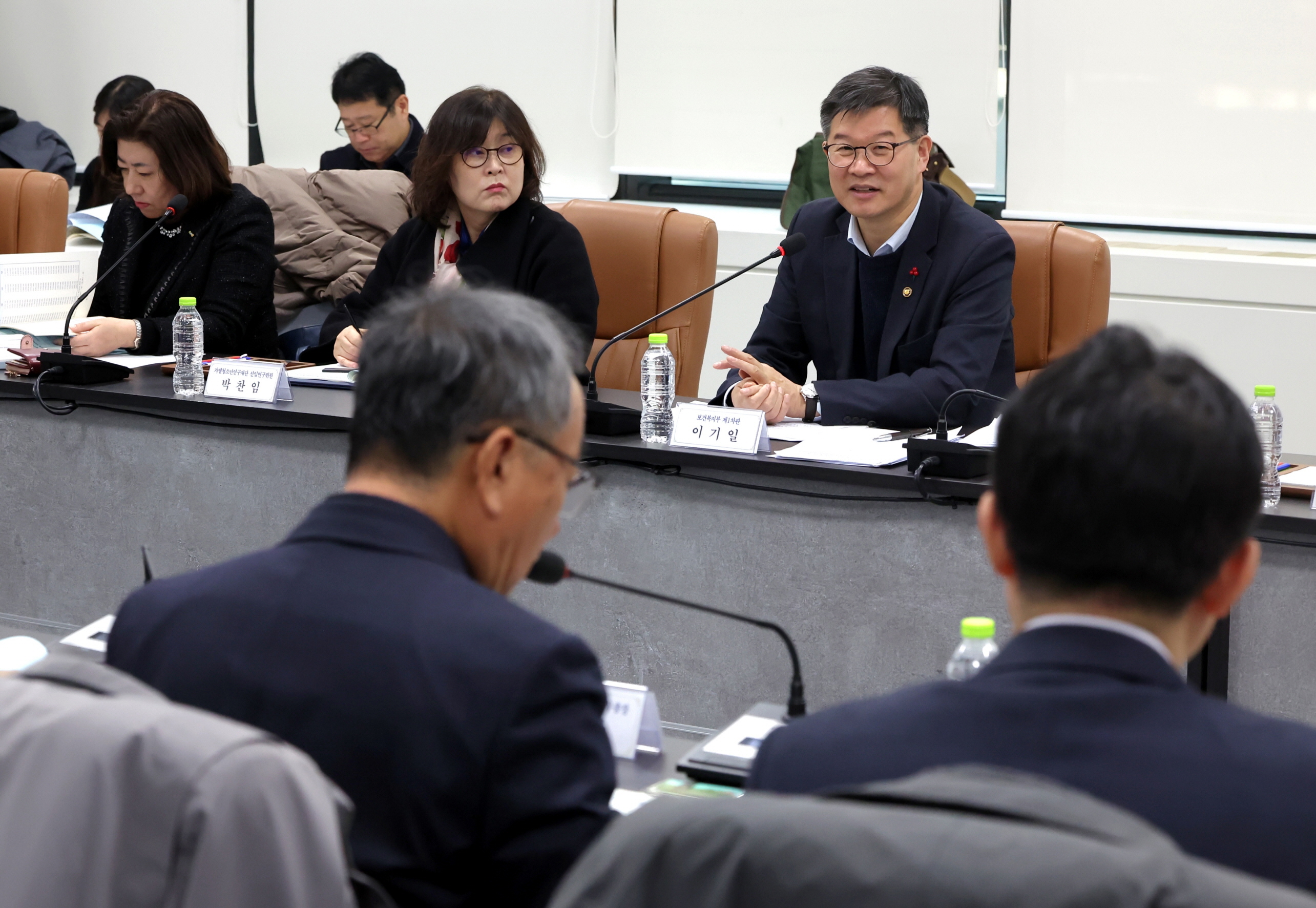 2024년 제2차 사회복지사 등의 처우개선위원회 개최 사진1