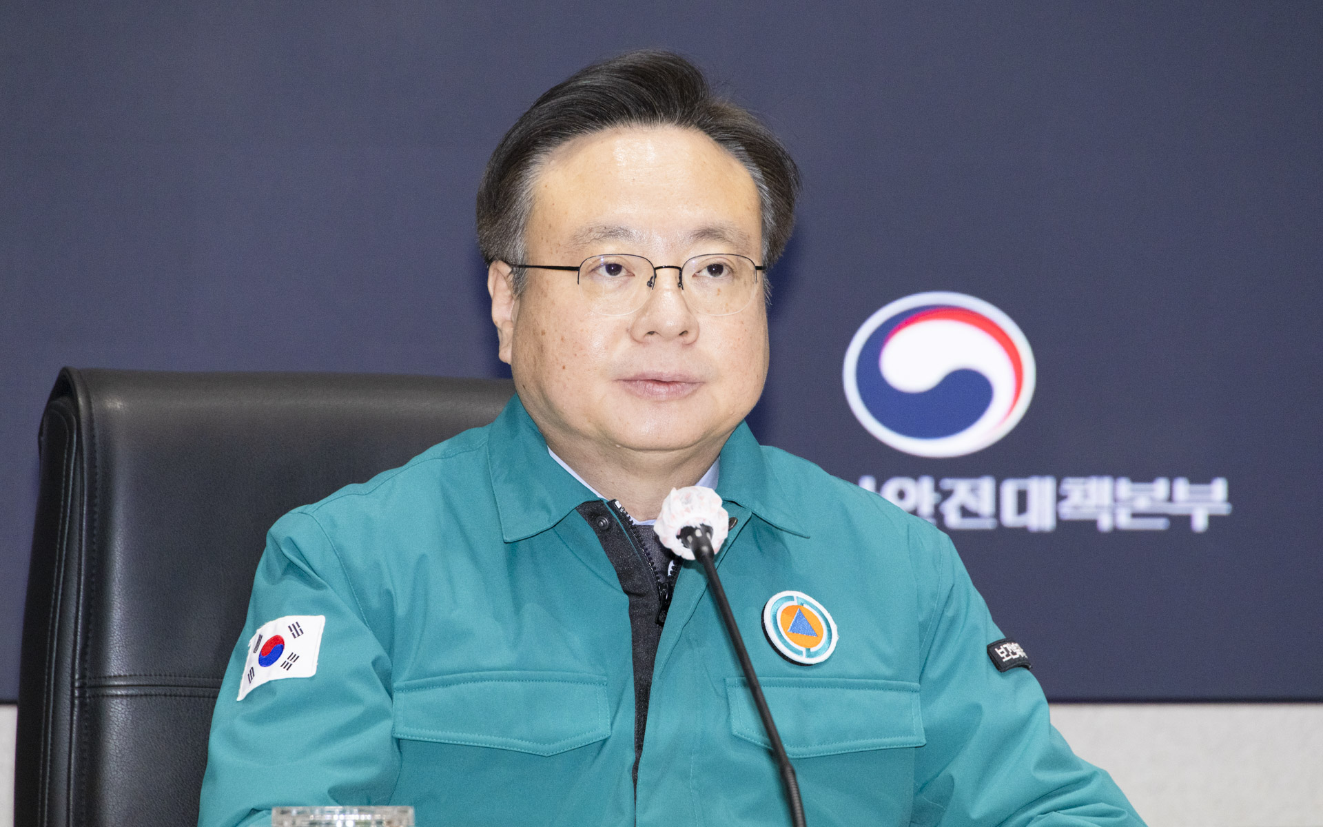 의사 집단행동 중앙재난안전대책본부 제81차 회의 개최 사진2