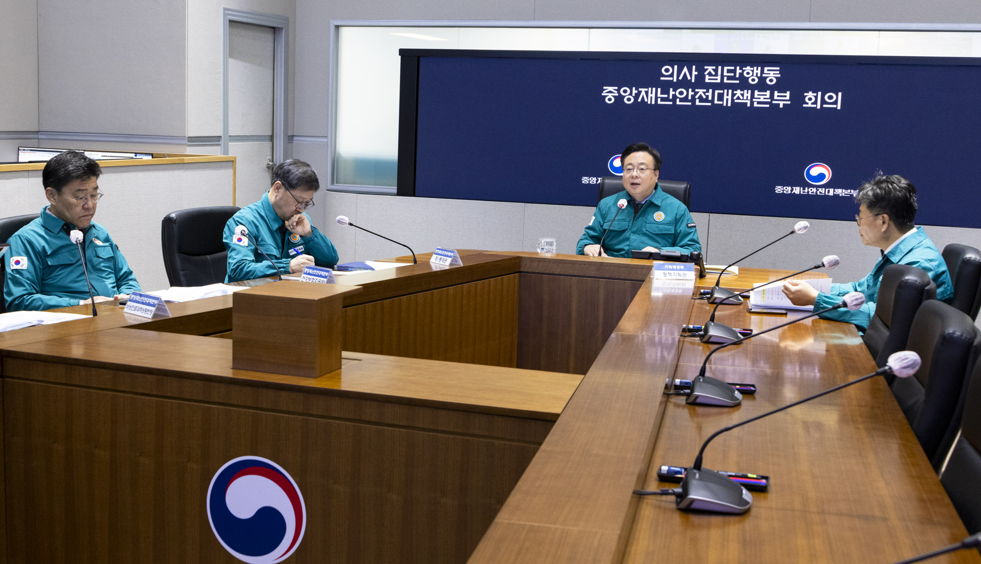 의사 집단행동 중앙재난안전대책본부 제81차 회의 개최 사진6