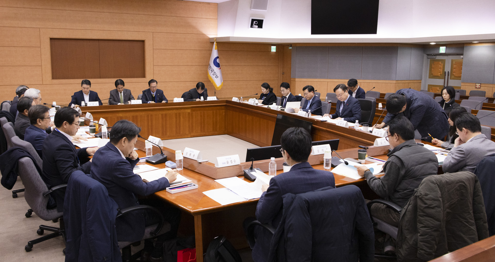 2024년 제8차 국민연금기금운용위원회 개최 사진15