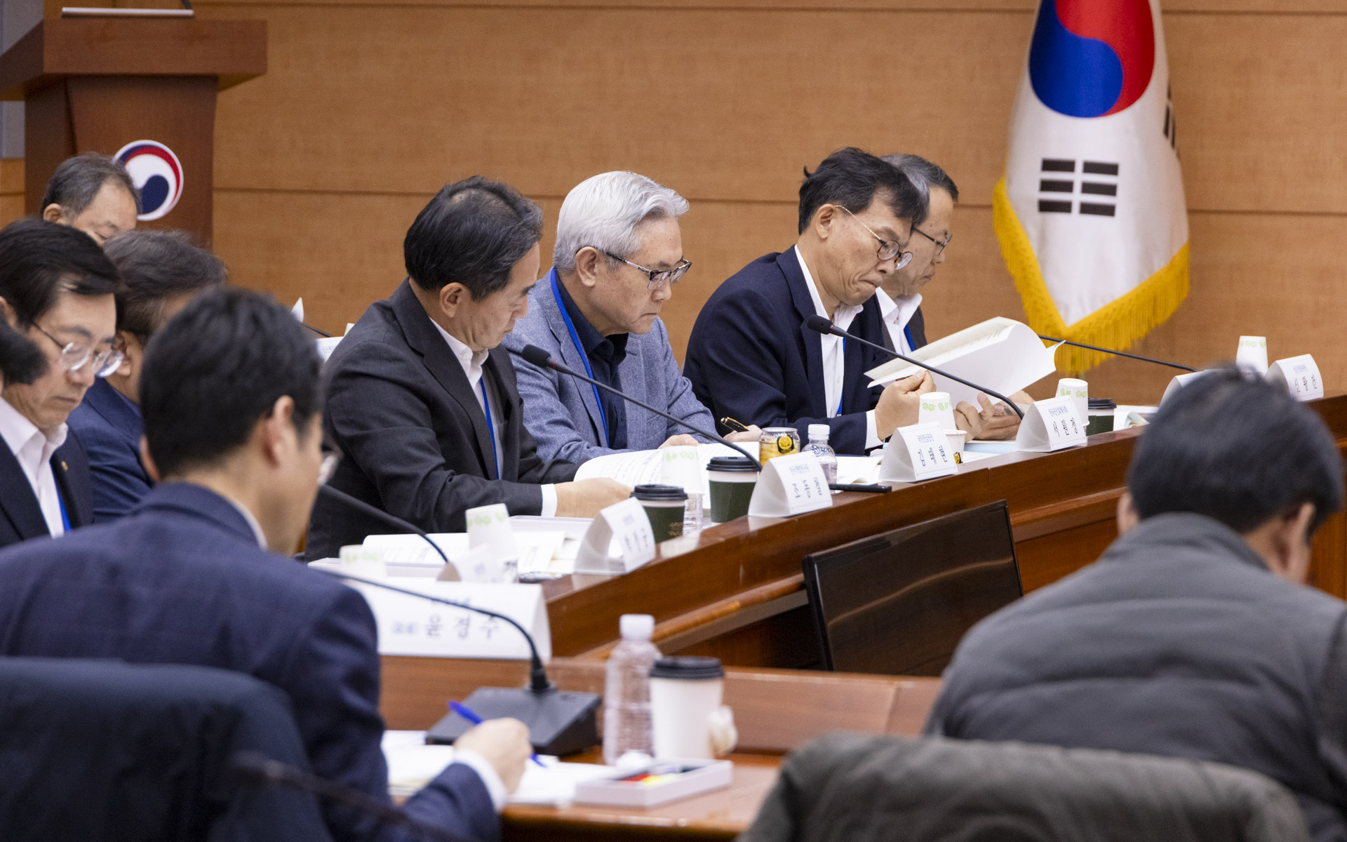 2024년 제8차 국민연금기금운용위원회 개최 사진18