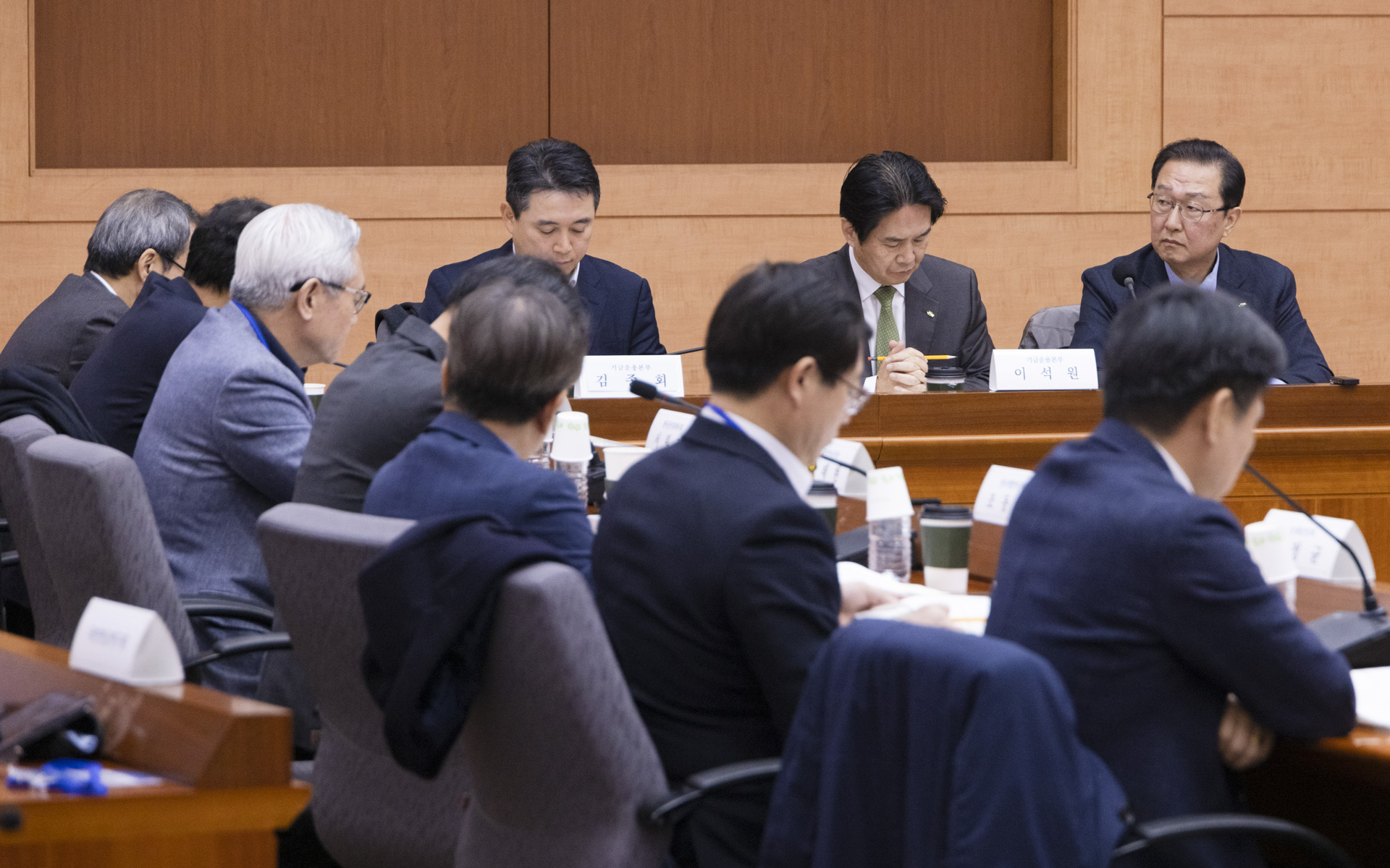 2024년 제8차 국민연금기금운용위원회 개최 사진20