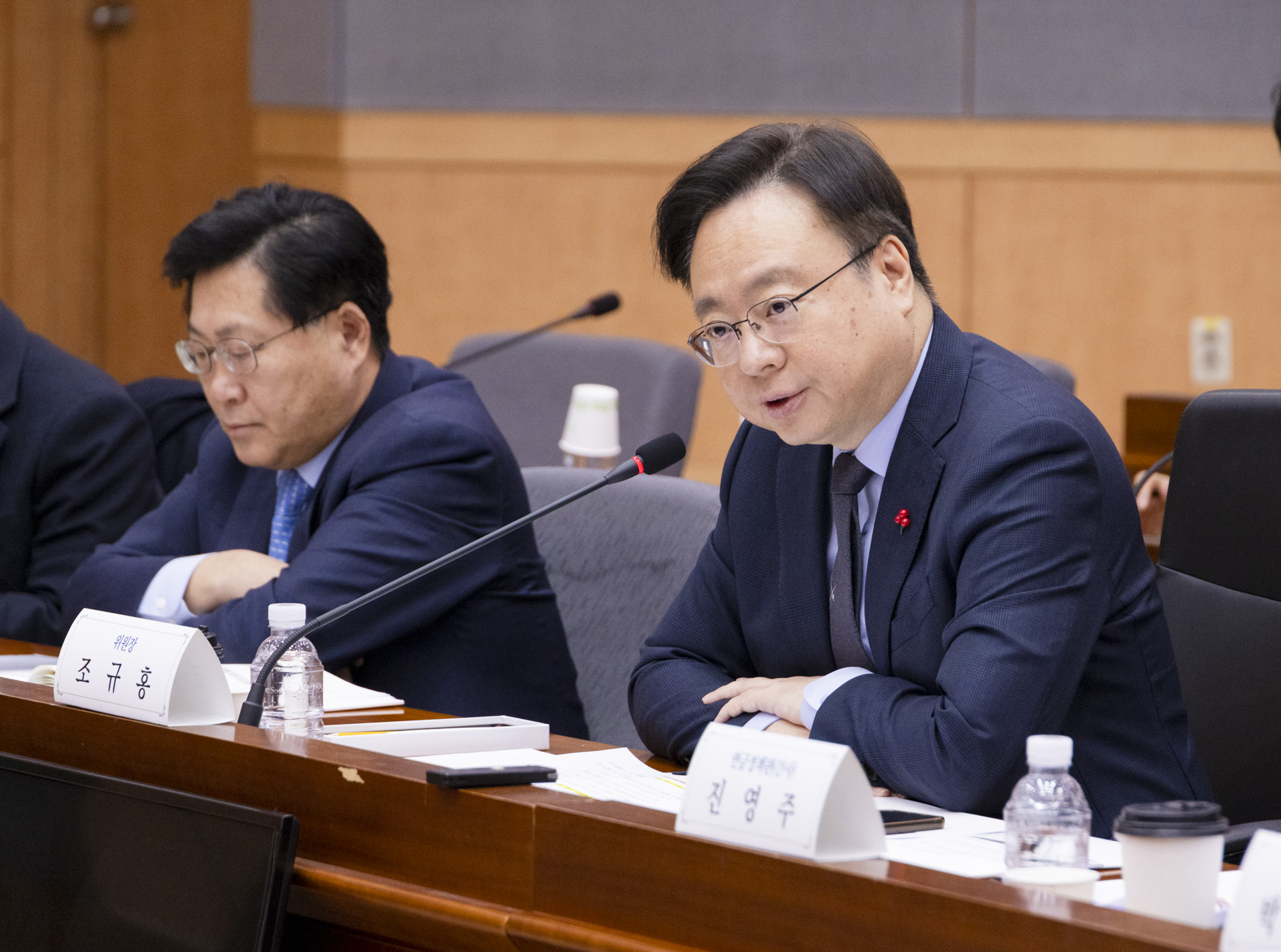 2024년 제8차 국민연금기금운용위원회 개최 사진21
