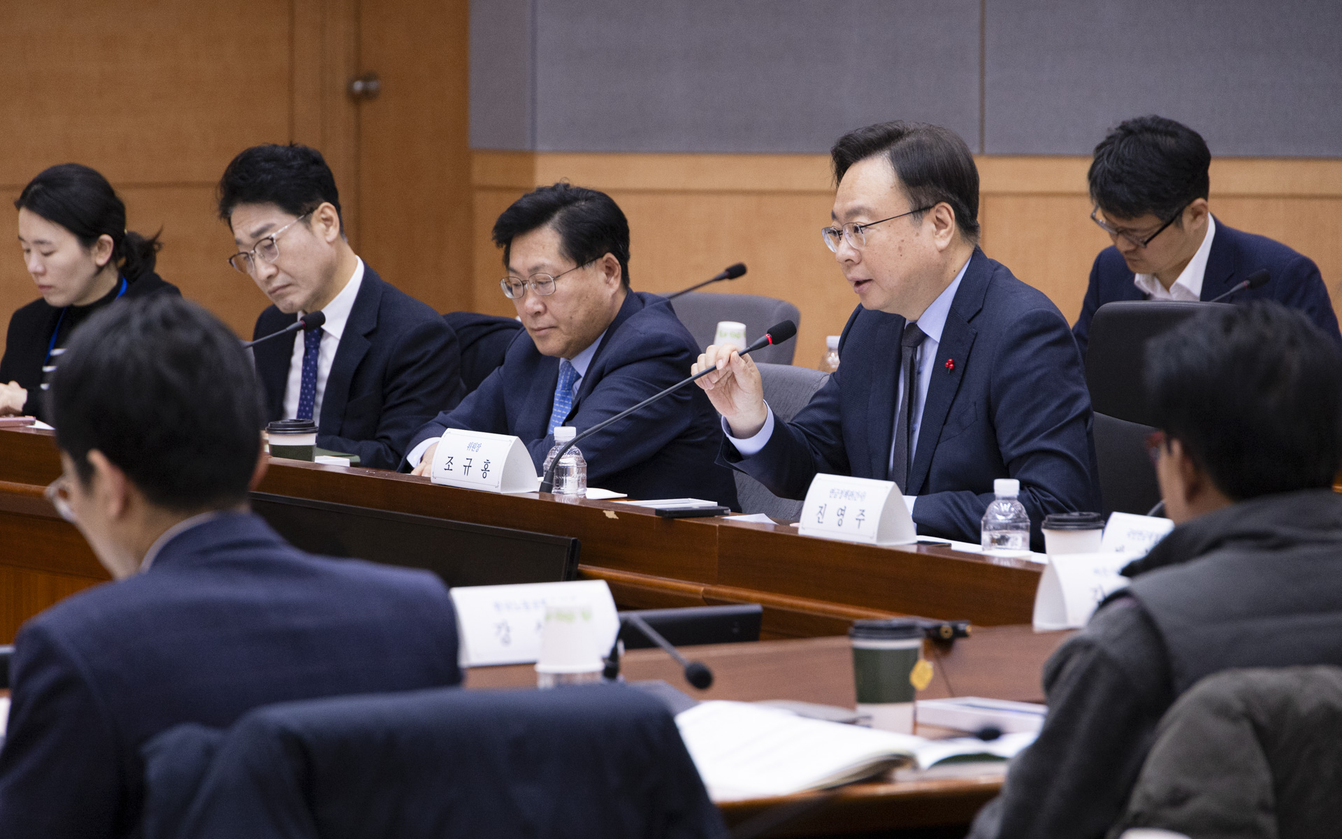 2024년 제8차 국민연금기금운용위원회 개최 사진22