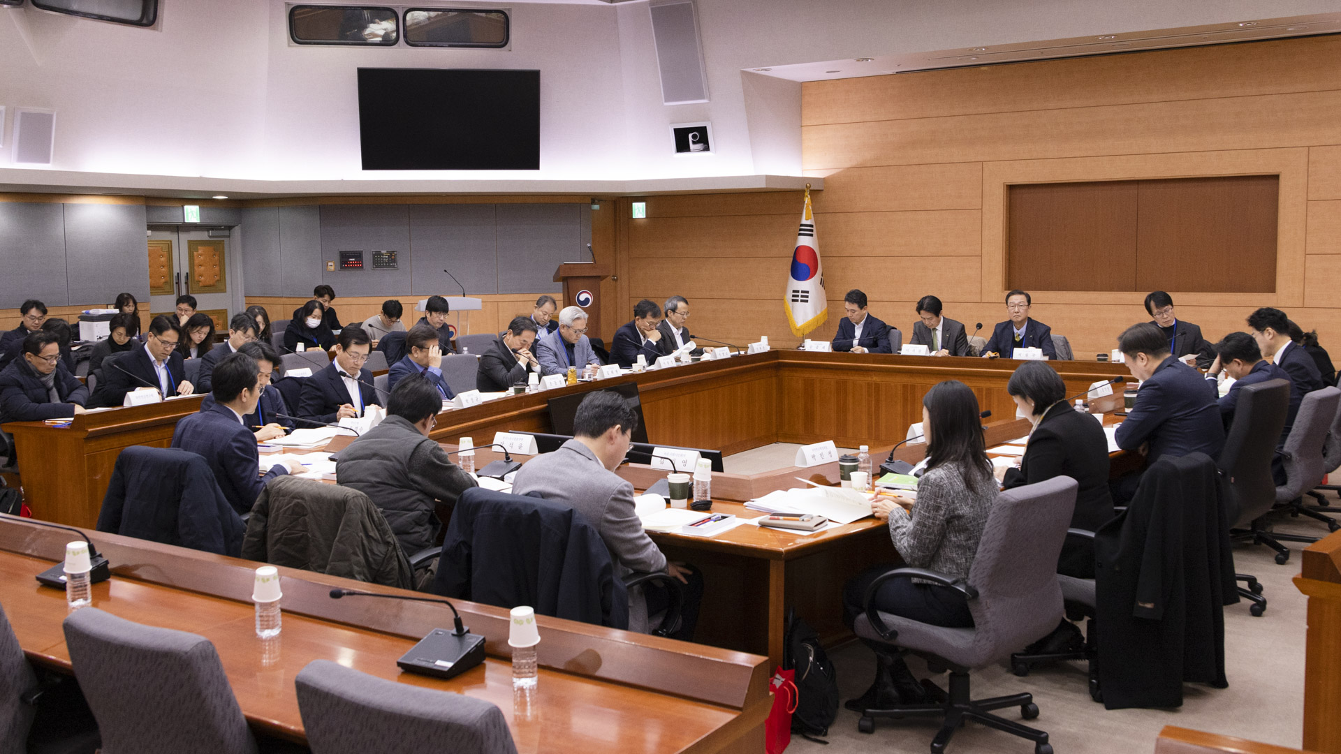2024년 제8차 국민연금기금운용위원회 개최 사진23