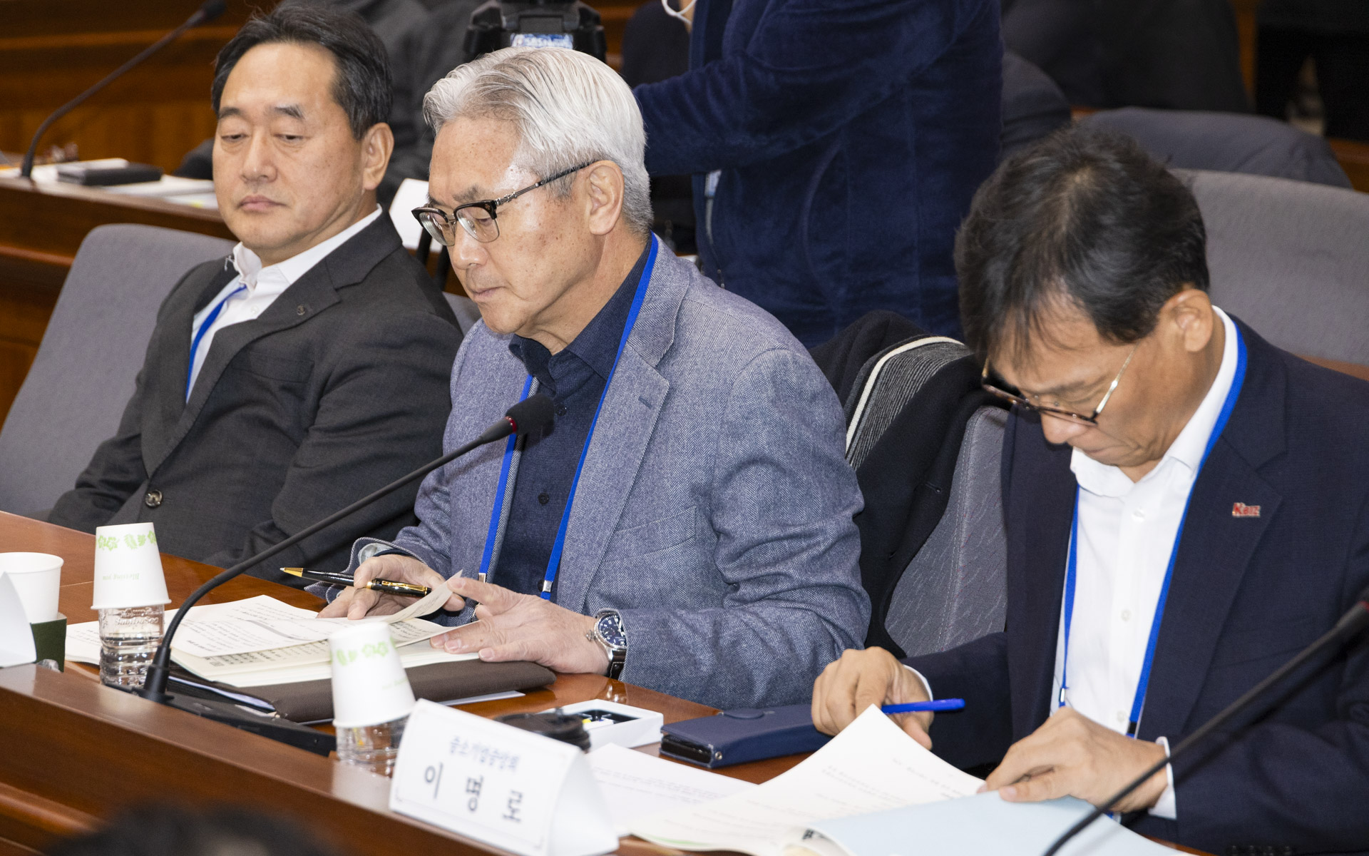 2024년 제8차 국민연금기금운용위원회 개최 사진4