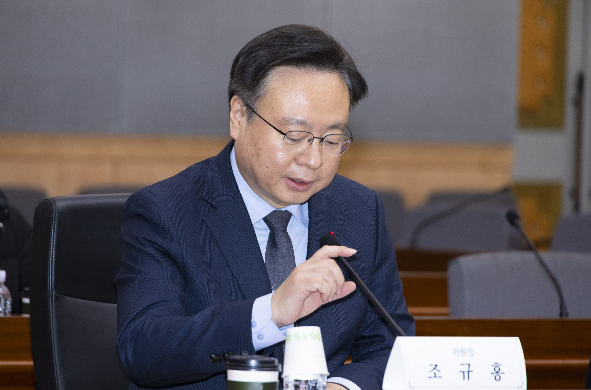 2024년 제8차 국민연금기금운용위원회 개최 사진7