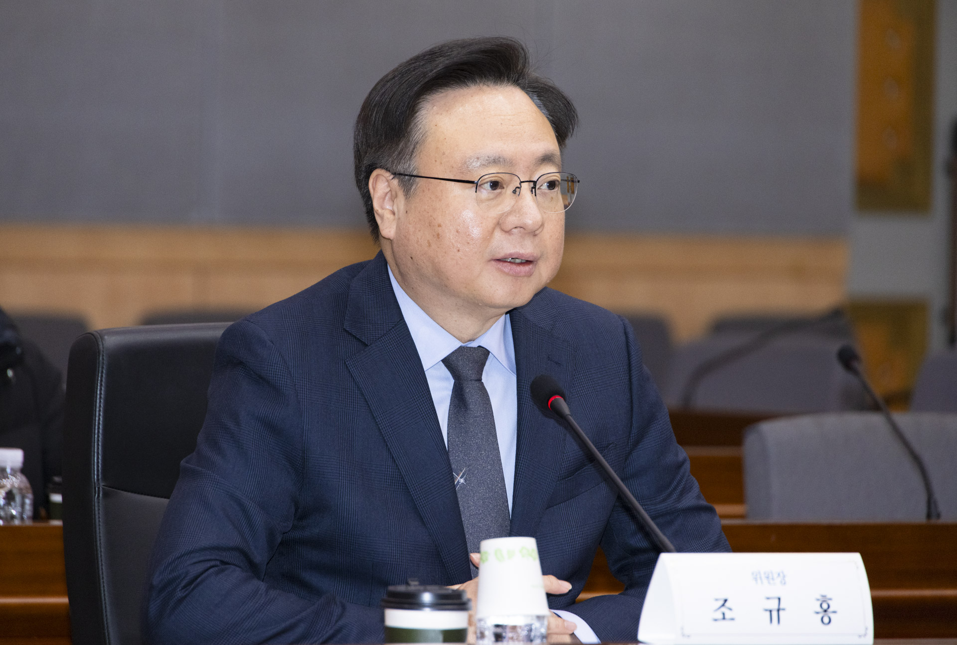 2024년 제8차 국민연금기금운용위원회 개최 사진8