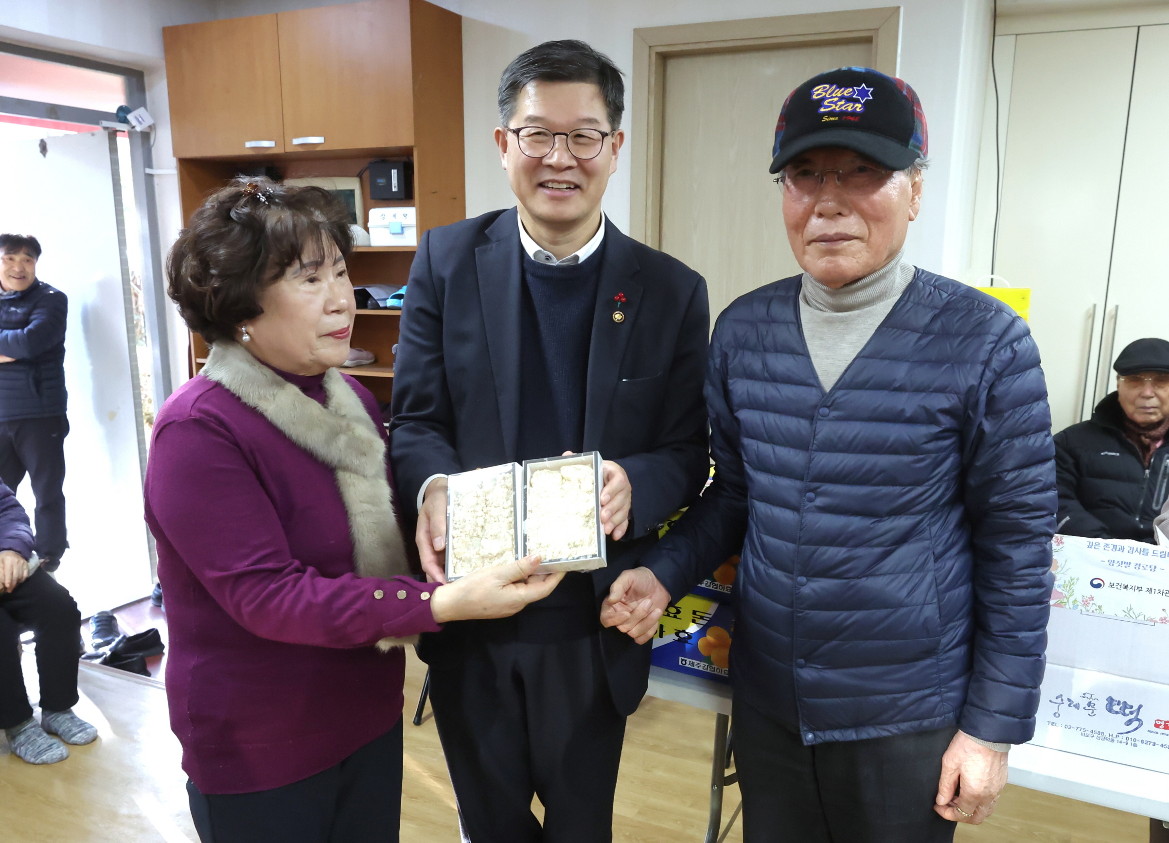 보건복지부 제1차관, 동절기 한파 대비 경로당 위문 현장방문 사진10