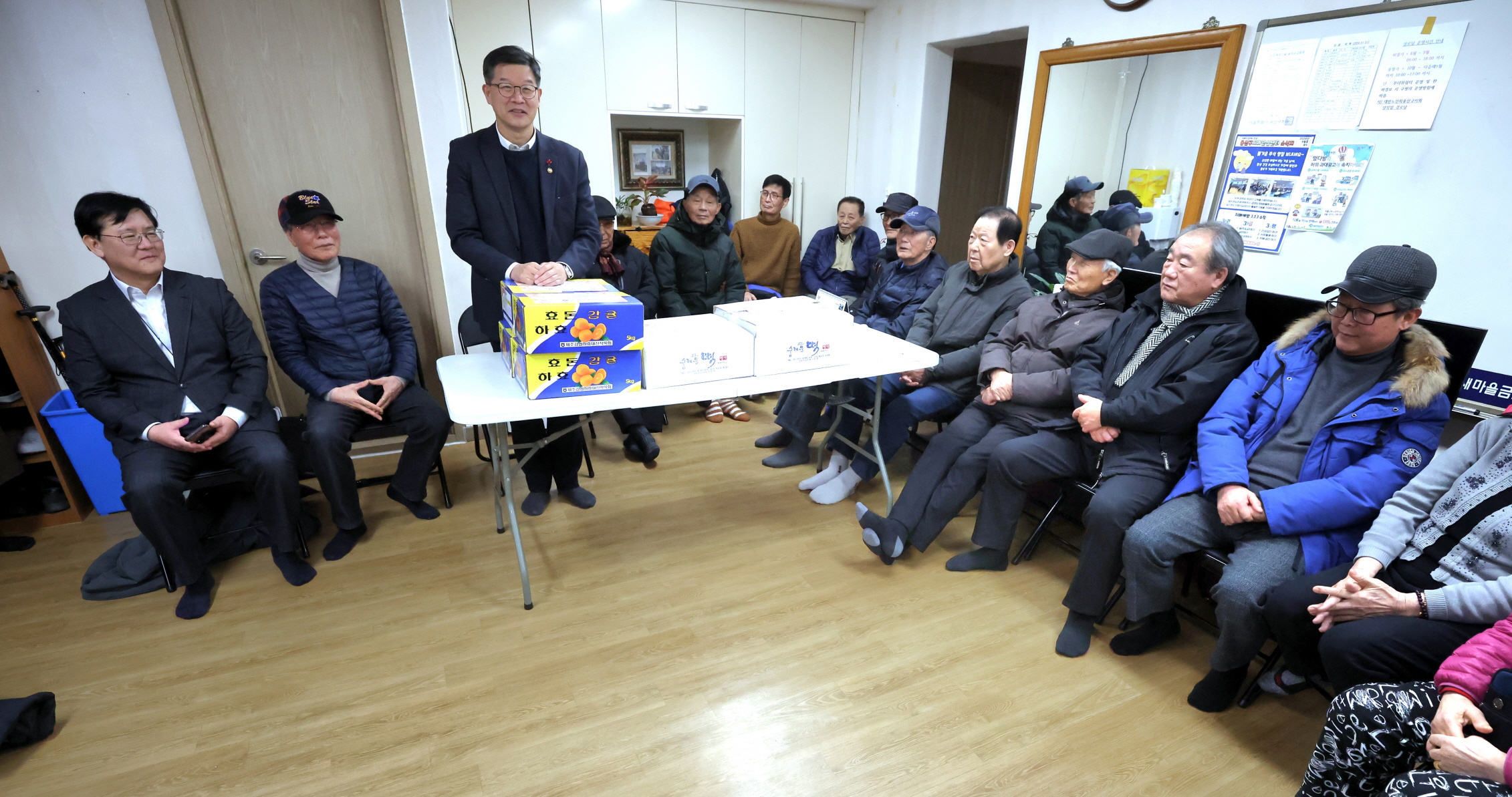 보건복지부 제1차관, 동절기 한파 대비 경로당 위문 현장방문 사진5