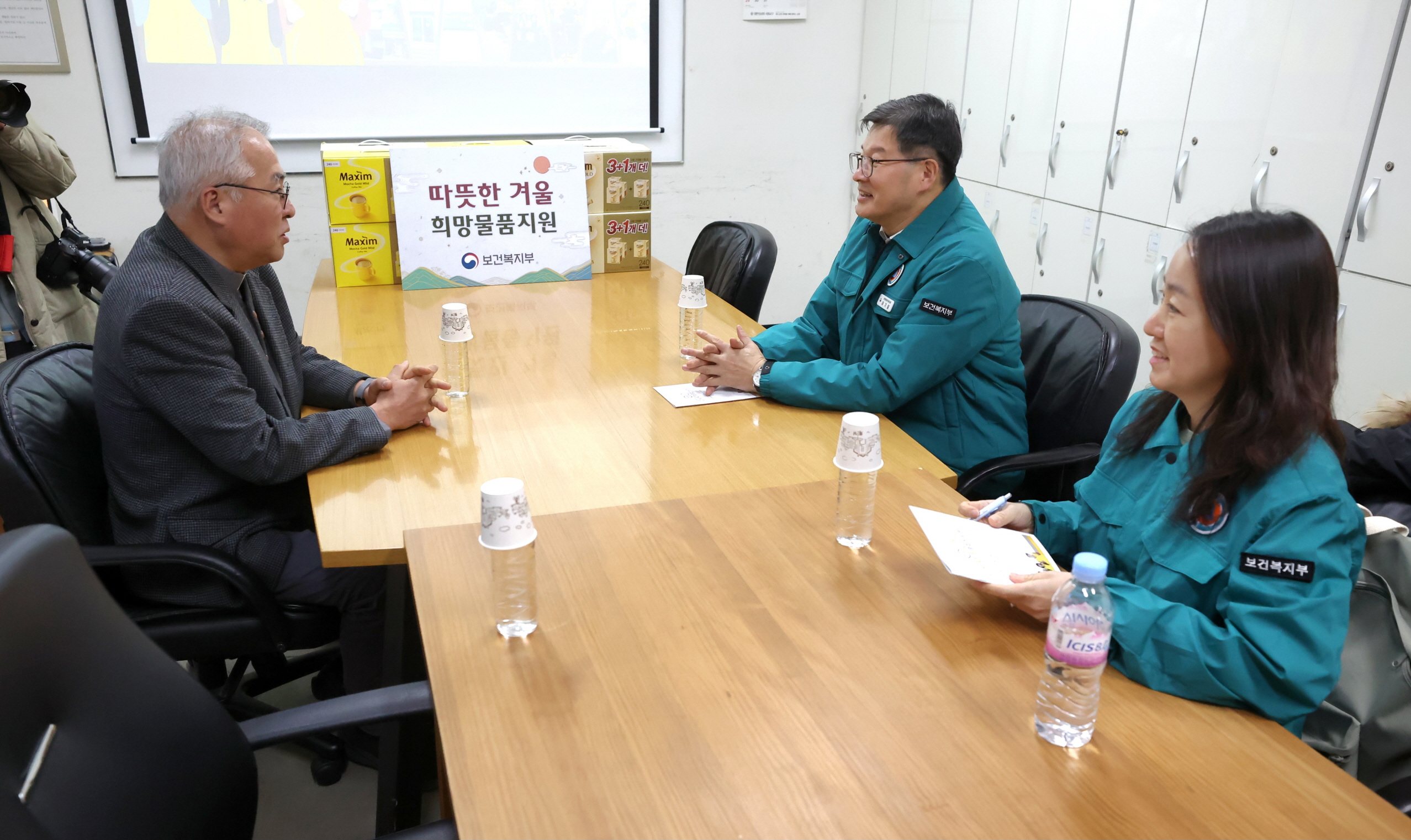 보건복지부 제1차관, 서울역 다시서기 희망지원센터 방문 사진6