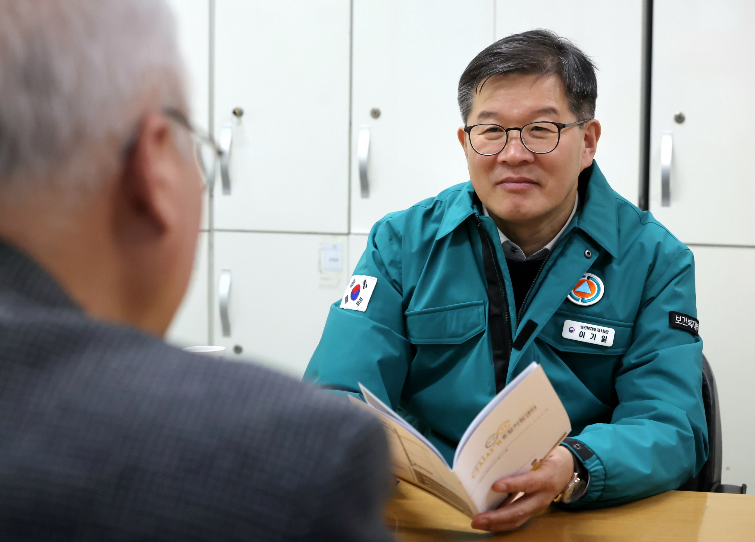 보건복지부 제1차관, 서울역 다시서기 희망지원센터 방문 사진7