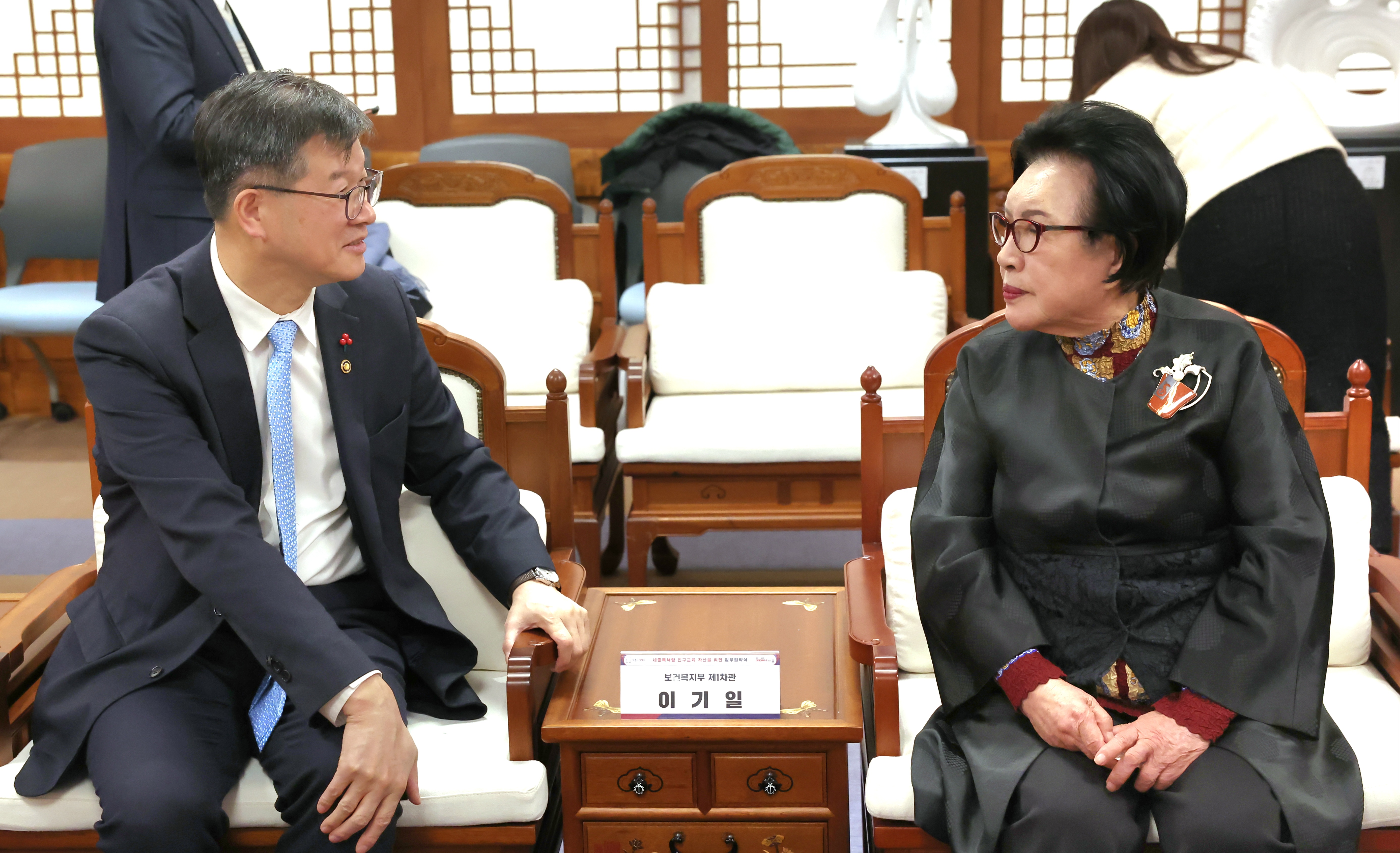 보건복지부·세종특별자치시·세종특별자치시교육청·(사)인구와미래정책연구원 업무협약 체결 사진14
