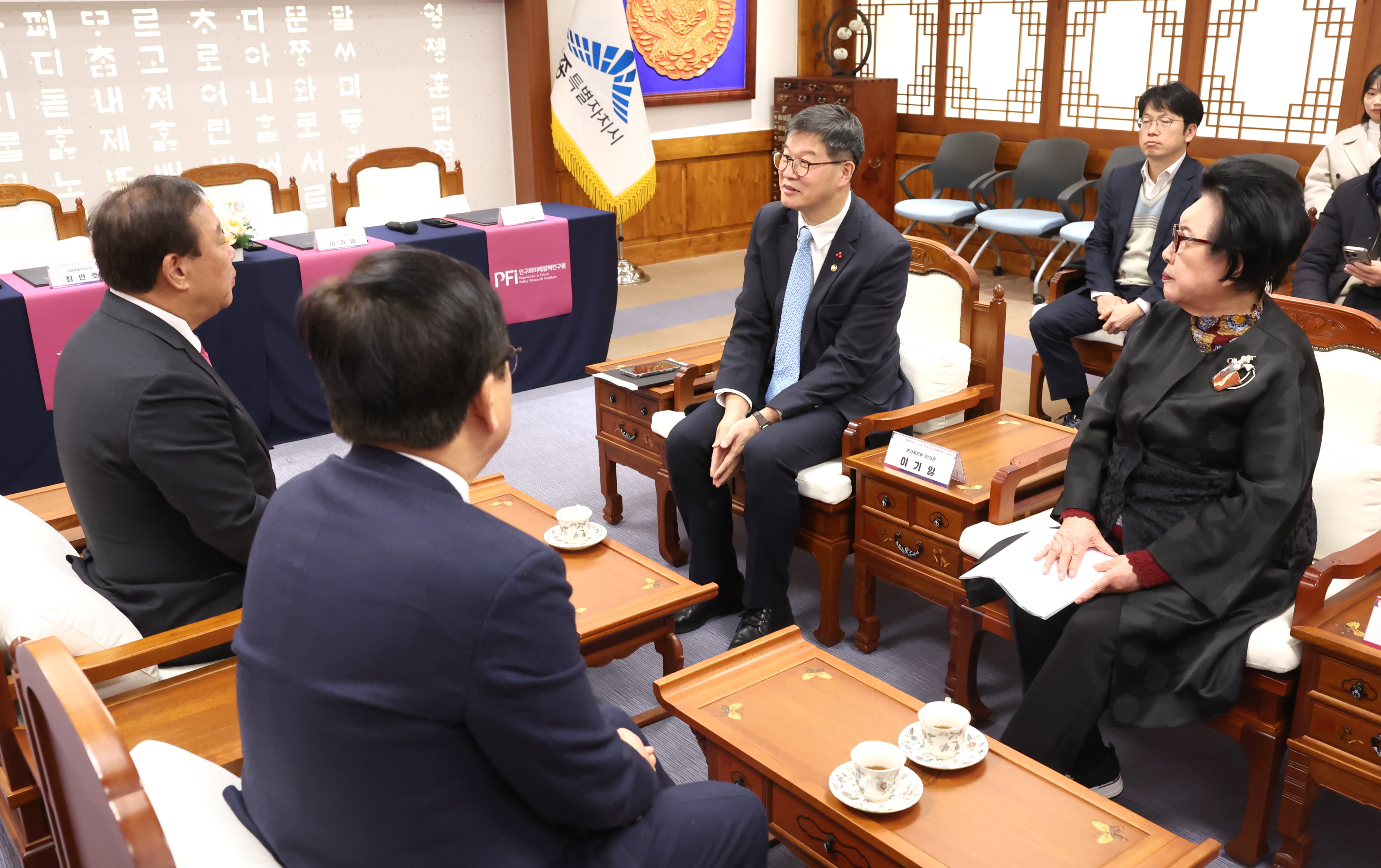 보건복지부·세종특별자치시·세종특별자치시교육청·(사)인구와미래정책연구원 업무협약 체결 사진3