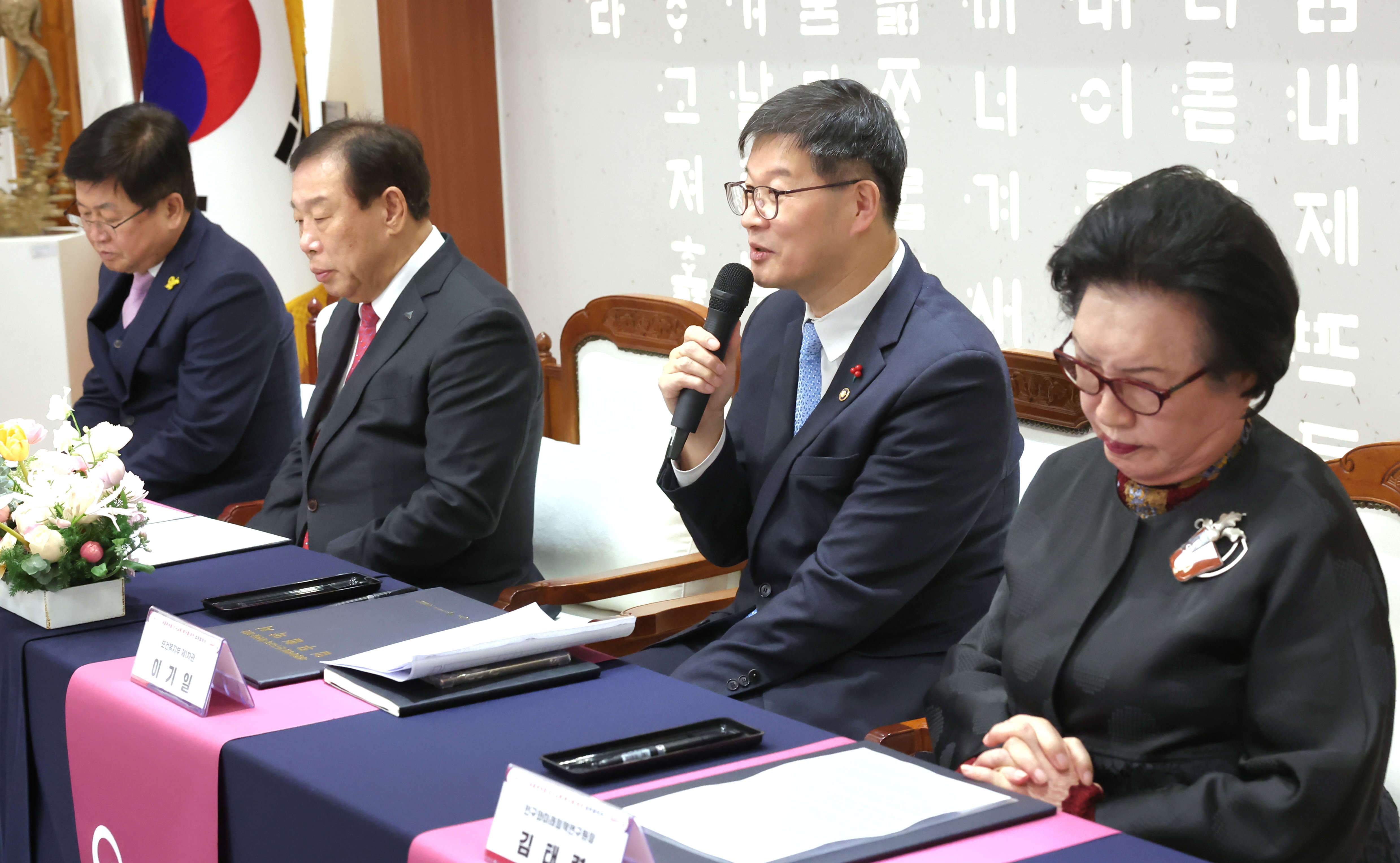 보건복지부·세종특별자치시·세종특별자치시교육청·(사)인구와미래정책연구원 업무협약 체결 사진6