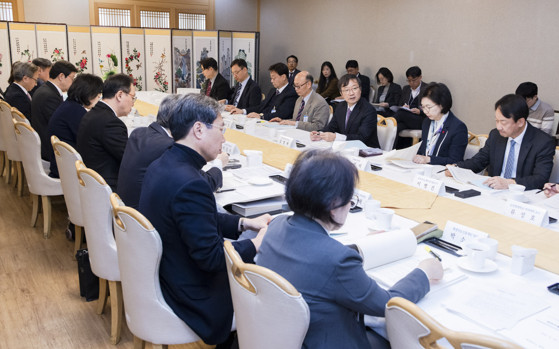 제5차 바이오헬스 혁신위원회 개최 사진15