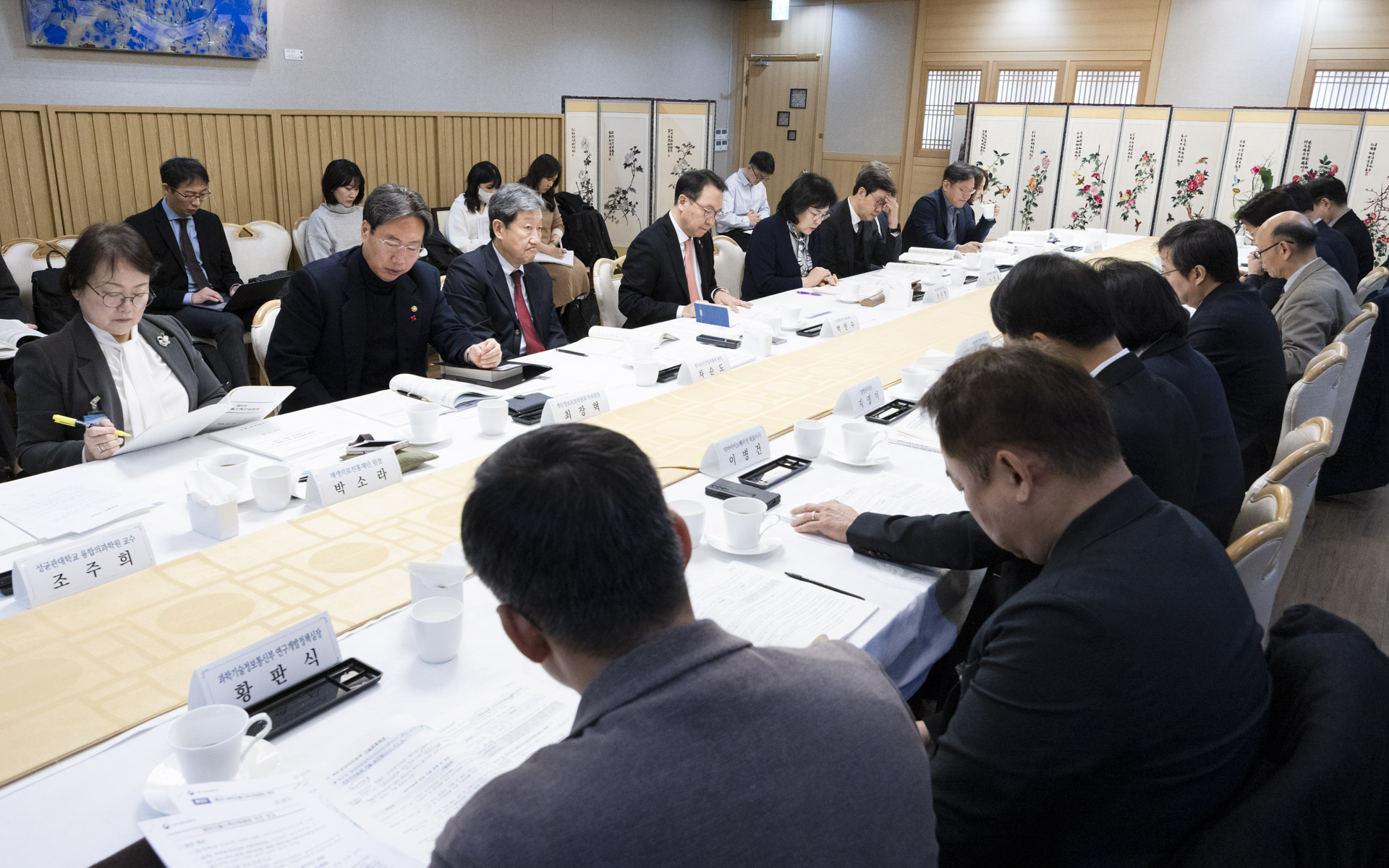 제5차 바이오헬스 혁신위원회 개최 사진25