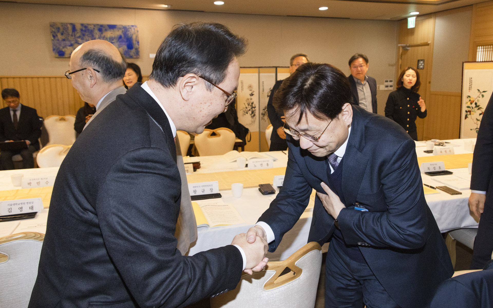 제5차 바이오헬스 혁신위원회 개최 사진4