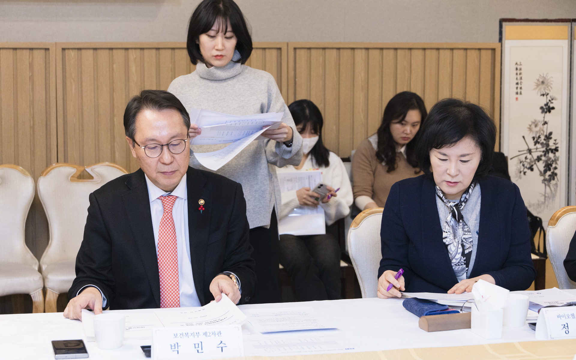 제5차 바이오헬스 혁신위원회 개최 사진7