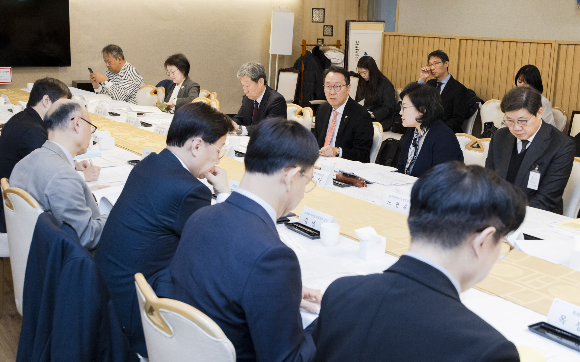 제5차 바이오헬스 혁신위원회 개최 사진8