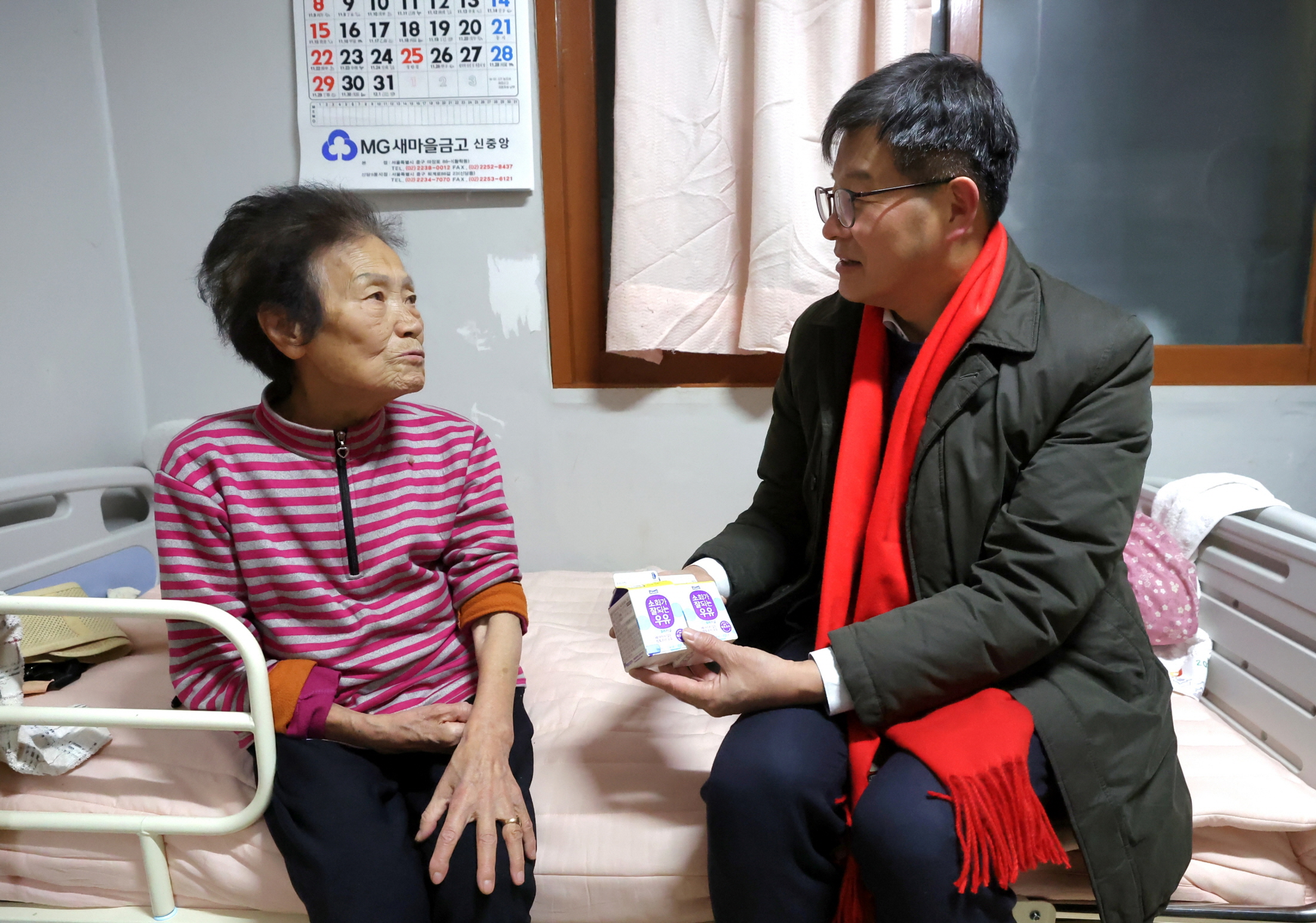보건복지부 이기일 1차관, 서울 중구에서 독거 어르신에 우유 배달 사진7