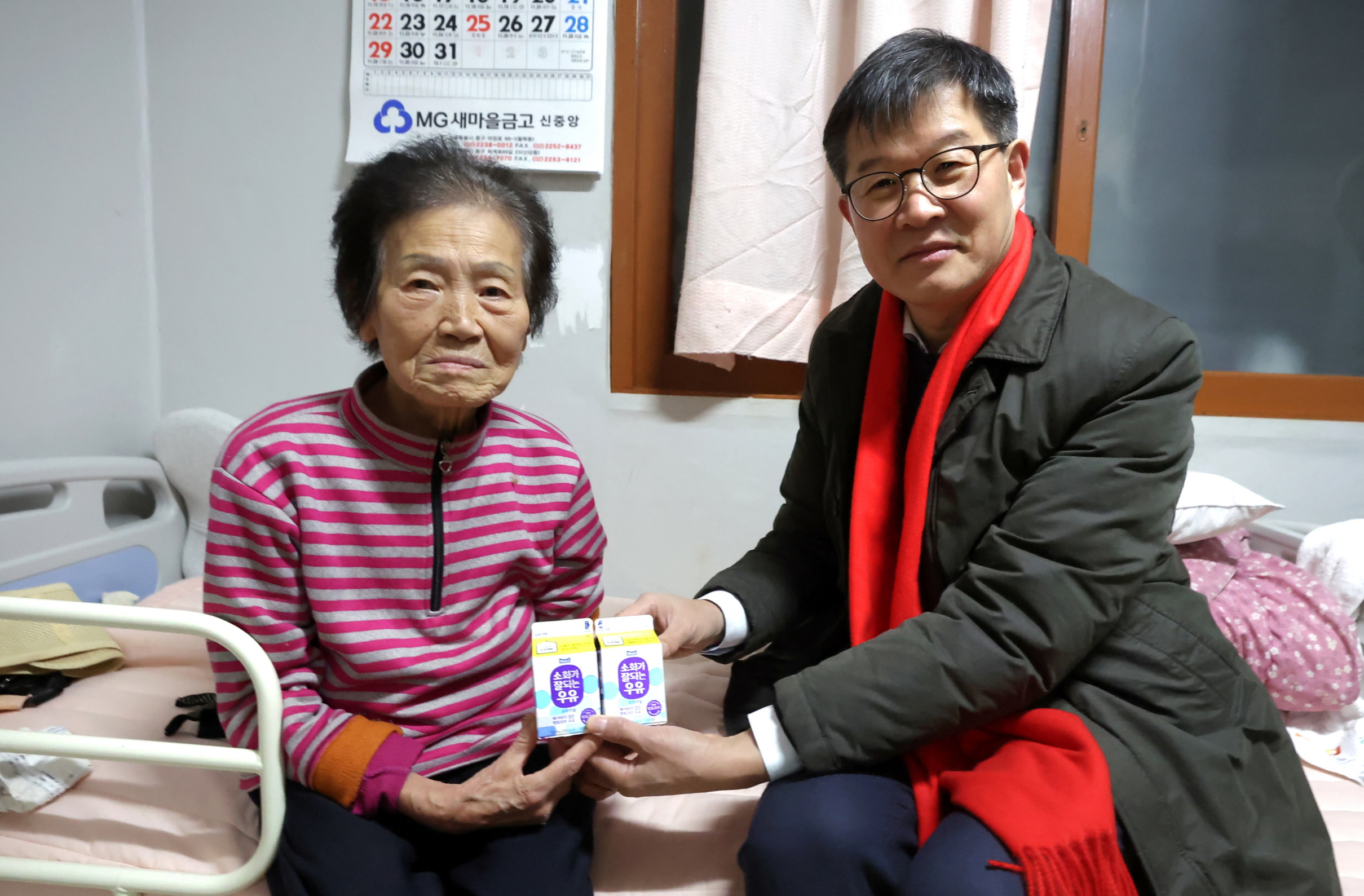 보건복지부 이기일 1차관, 서울 중구에서 독거 어르신에 우유 배달 사진9