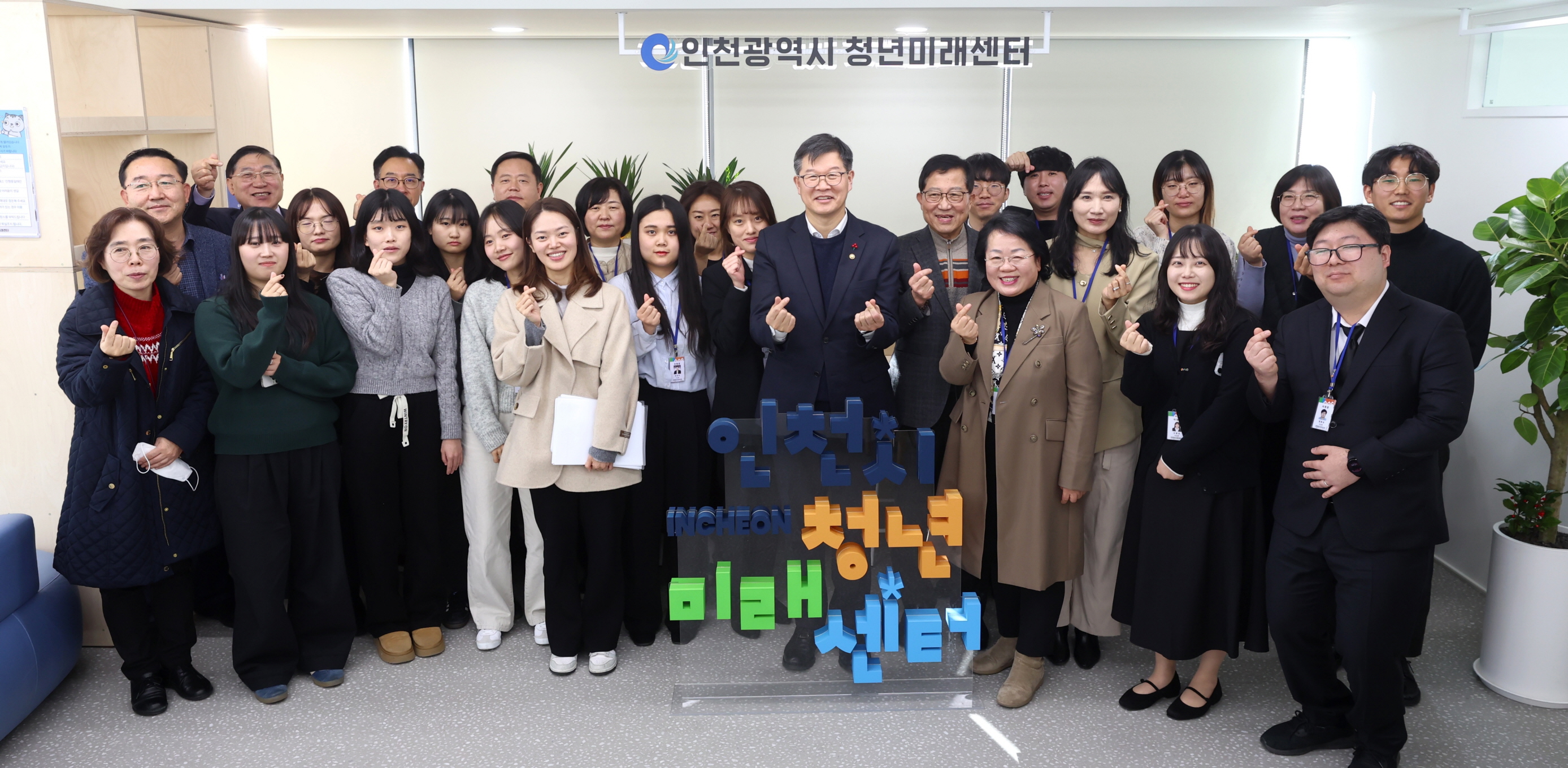 이기일 제1차관, 인천 청년미래센터 전담인력 격려 및 현장 의견수렴 간담회 개최 사진10
