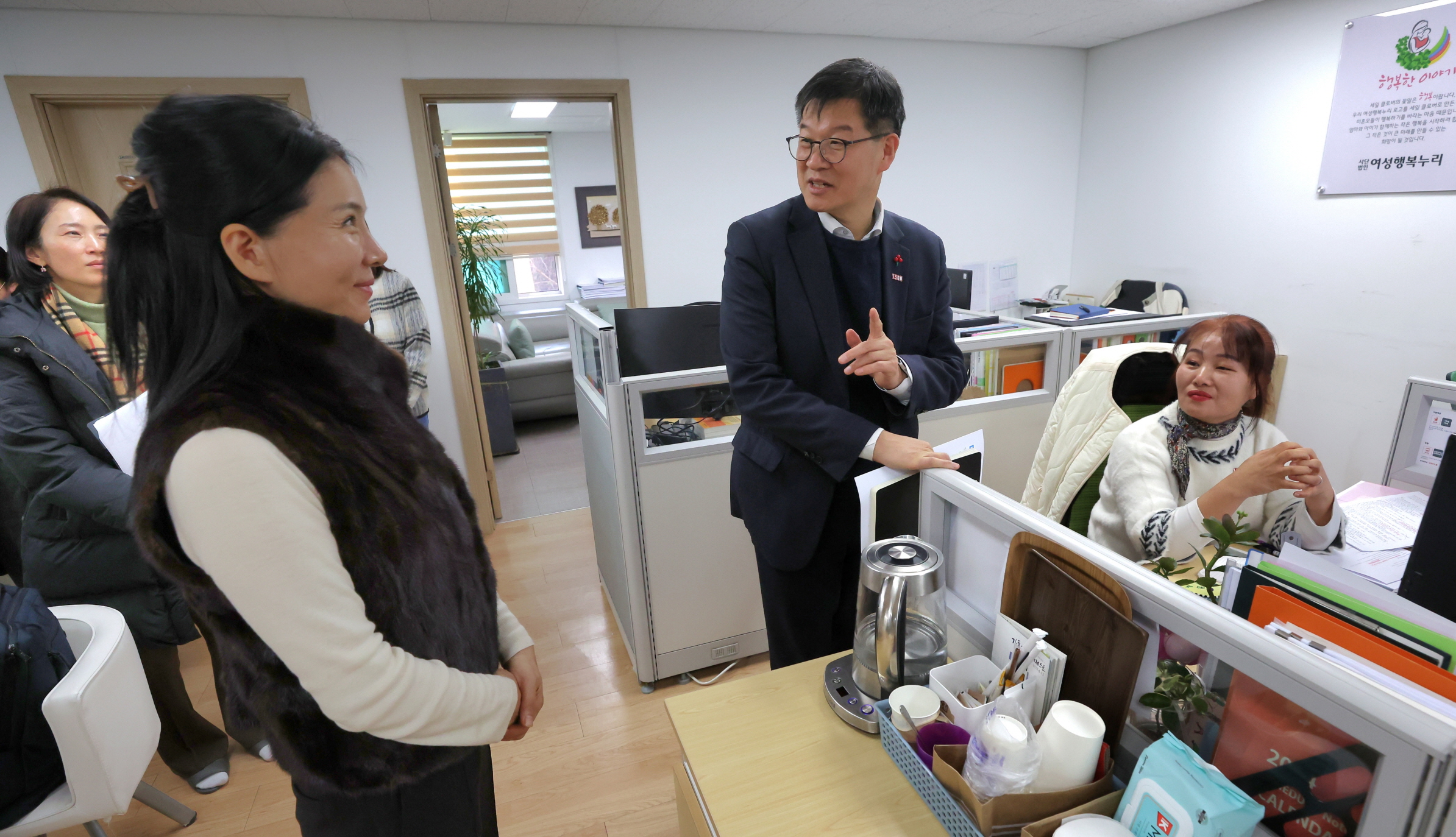 경기 지역상담기관 방문하여 현황 점검 및 종사자 격려 사진1