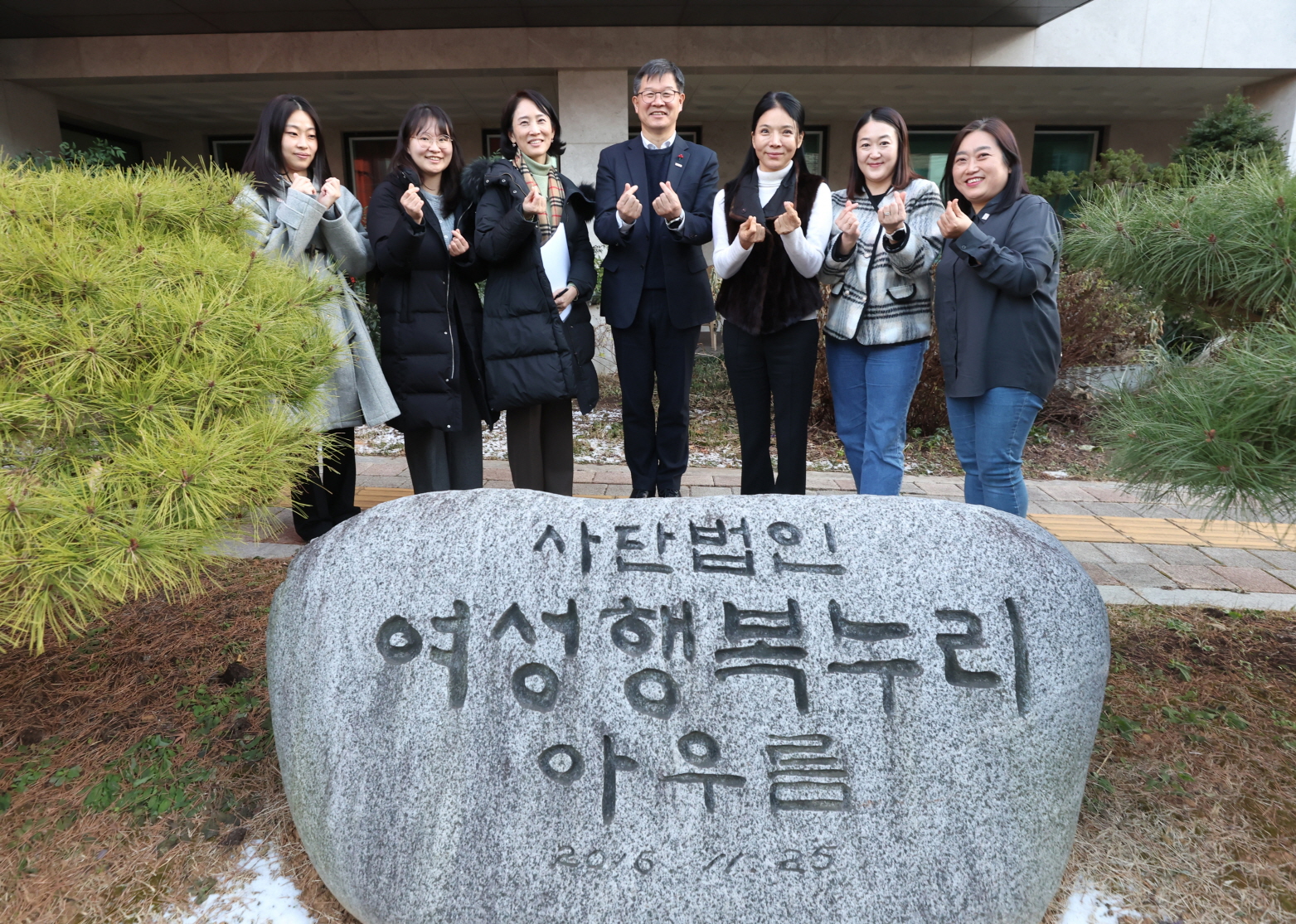 경기 지역상담기관 방문하여 현황 점검 및 종사자 격려 사진10