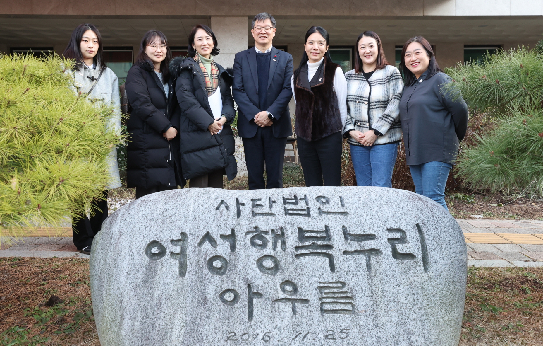 경기 지역상담기관 방문하여 현황 점검 및 종사자 격려 사진9