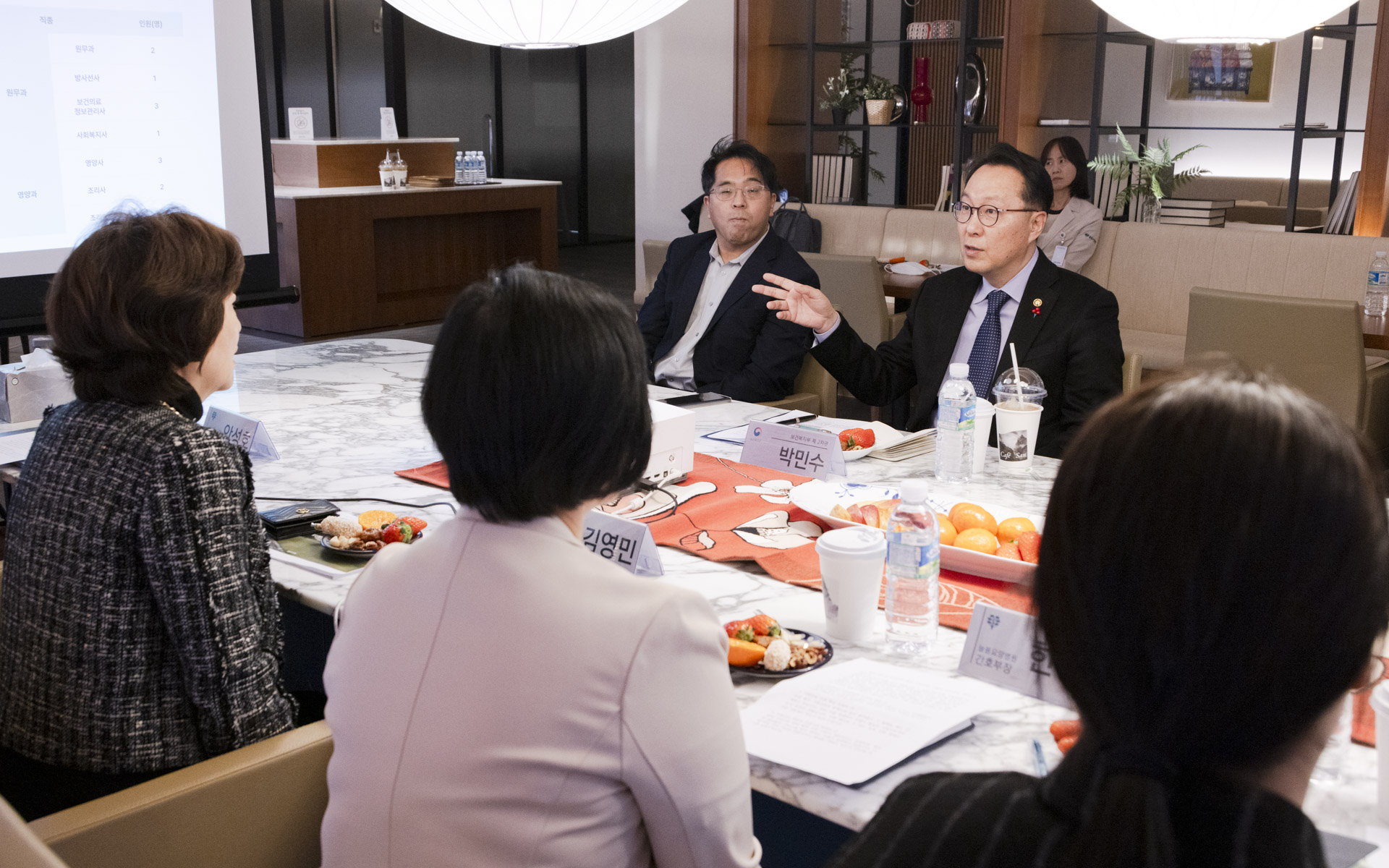 겨울철 화재·감염병 발생 대비 요양병원 안전·방역 점검 및 현장의견 청취 사진14
