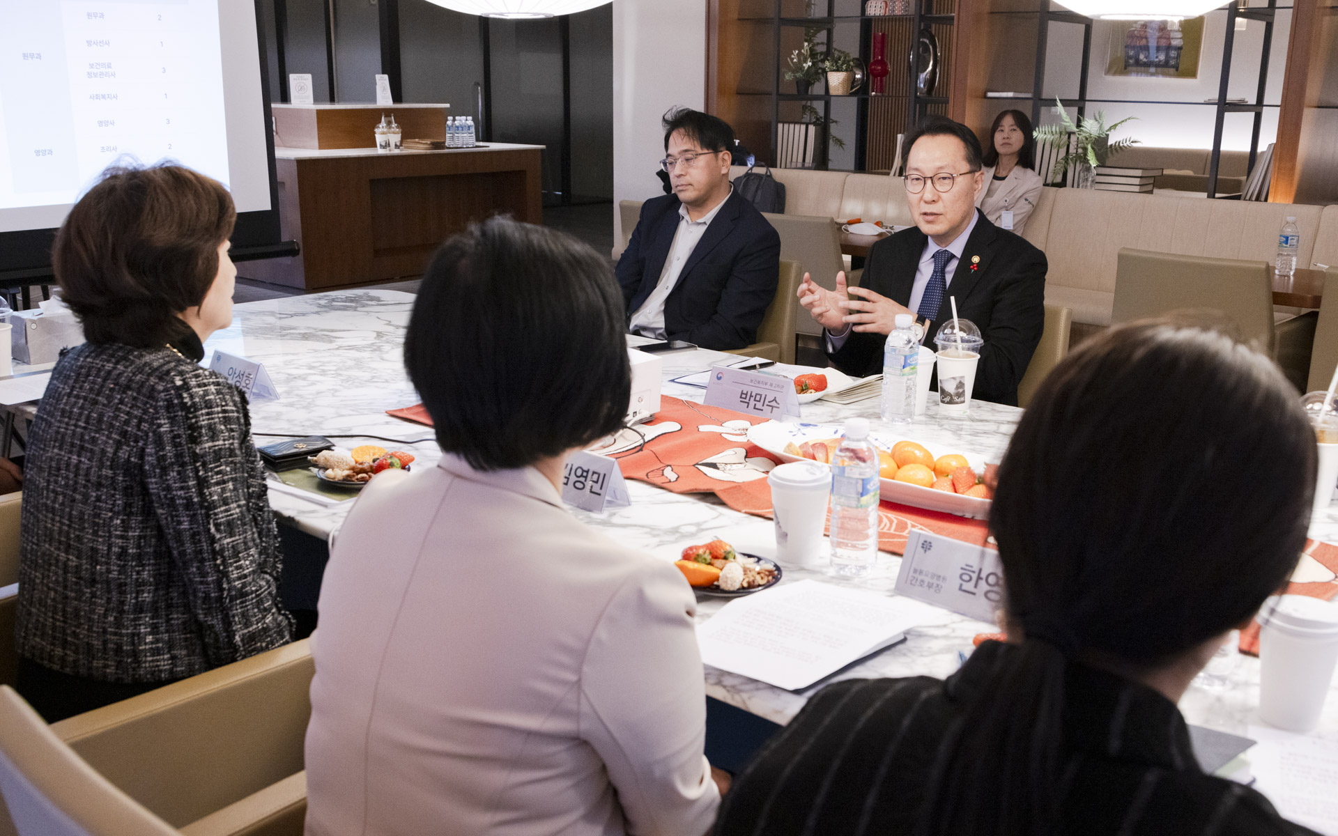 겨울철 화재·감염병 발생 대비 요양병원 안전·방역 점검 및 현장의견 청취 사진15