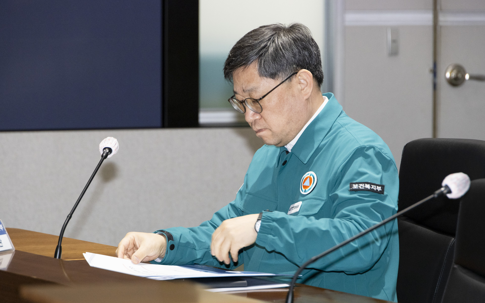 의사 집단행동 중앙재난안전대책본부 제82차 회의 개최 사진1