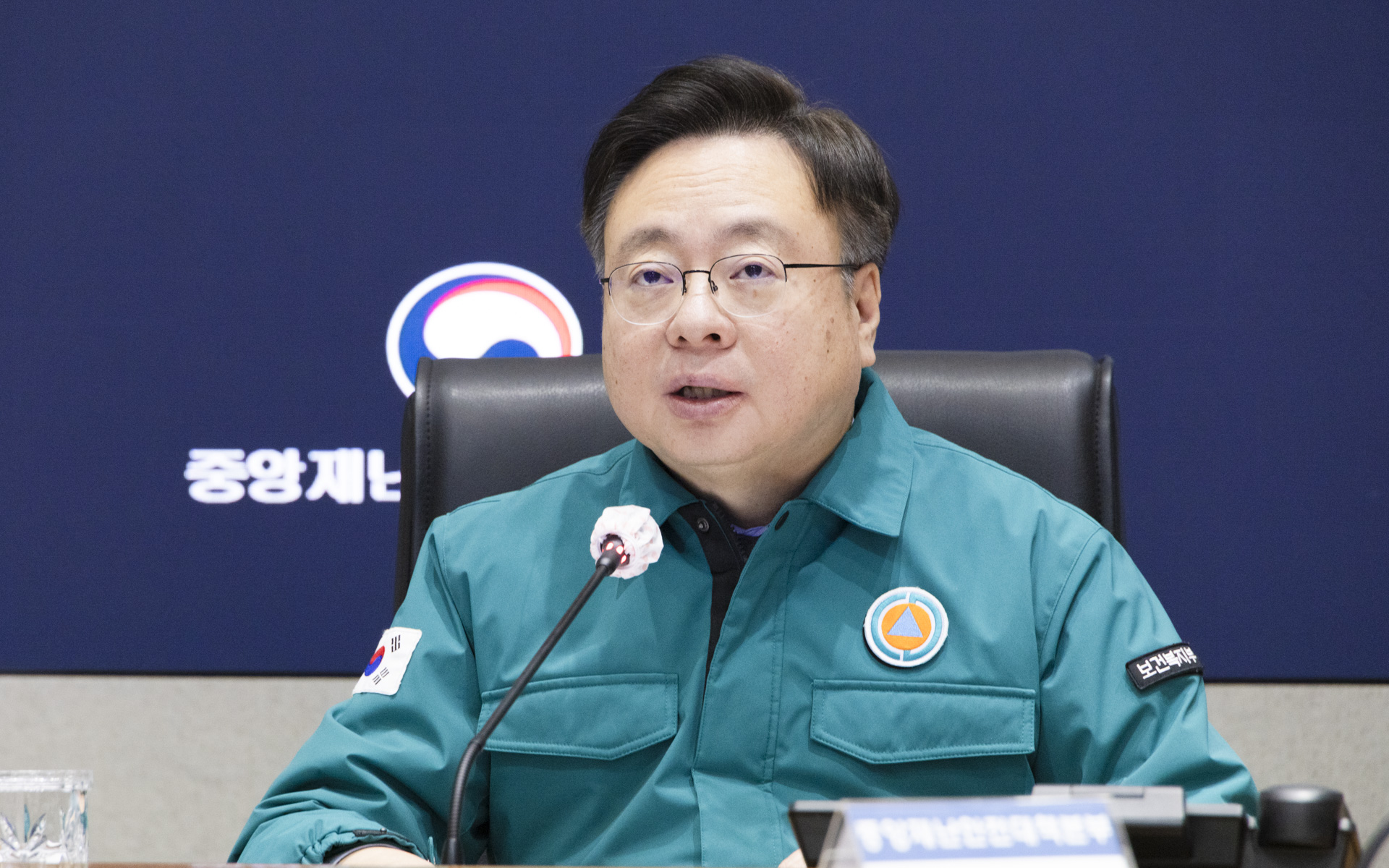 의사 집단행동 중앙재난안전대책본부 제82차 회의 개최 사진10