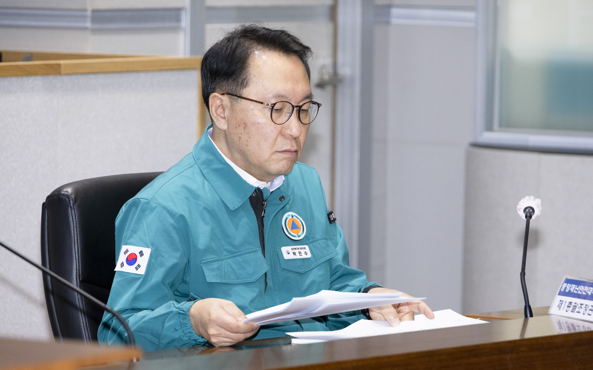 의사 집단행동 중앙재난안전대책본부 제82차 회의 개최 사진2