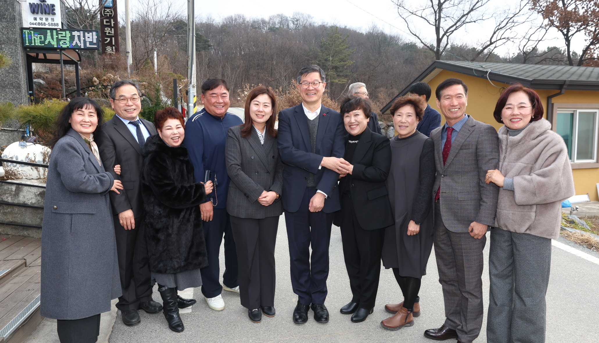 지역아동센터 종사자 대상 간담회 사진10
