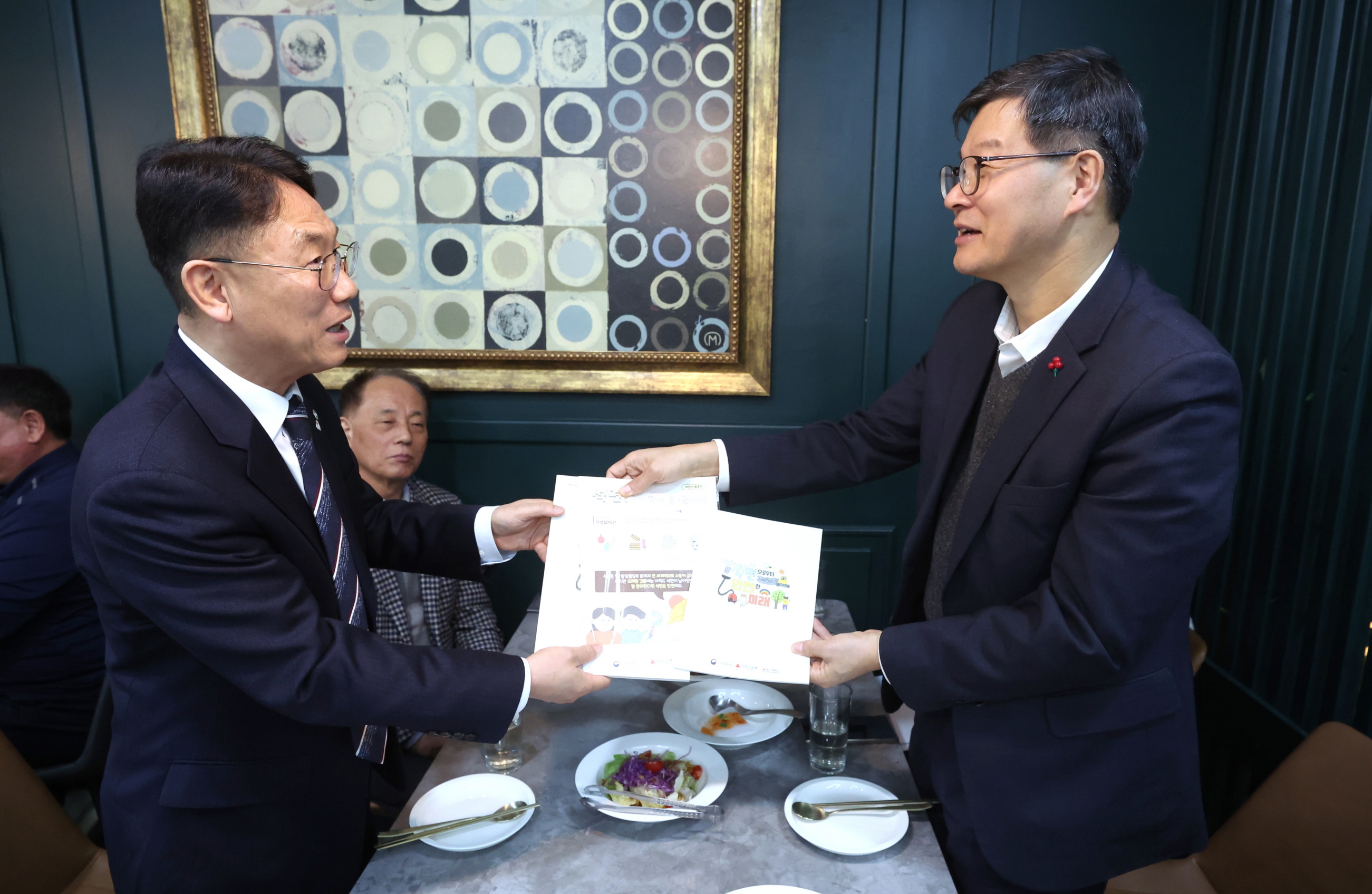 지역아동센터 종사자 대상 간담회 사진4