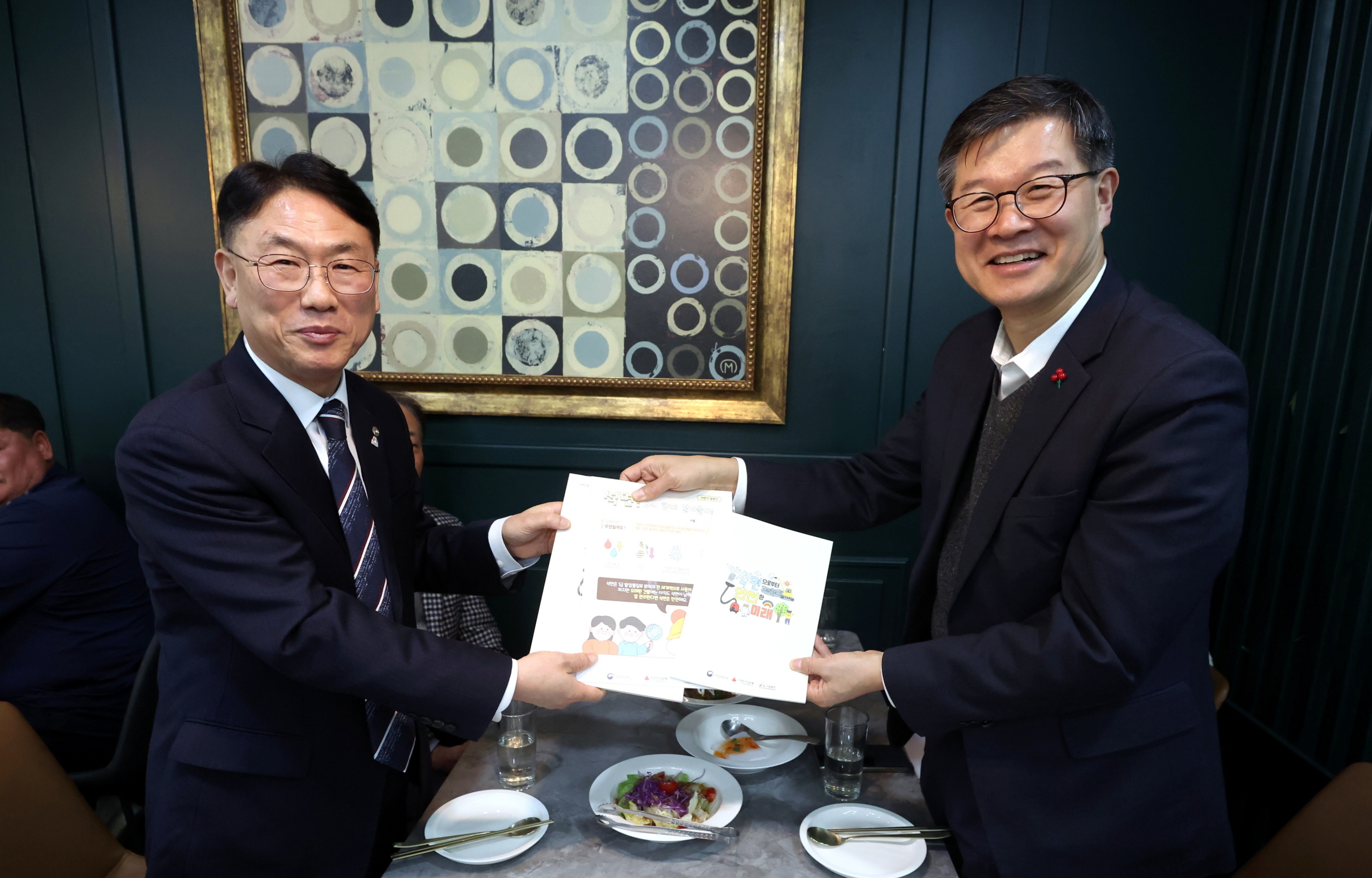 지역아동센터 종사자 대상 간담회 사진5