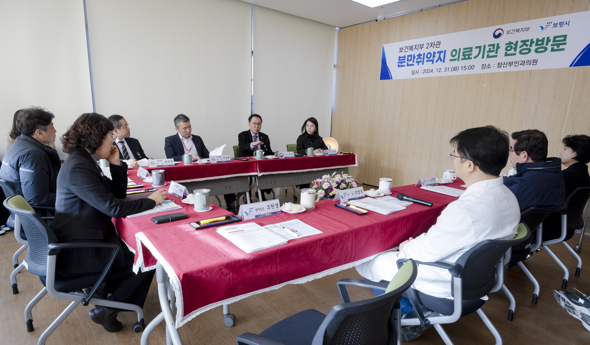 분만취약지 산부인과 방문해 현장의견 청취 사진18