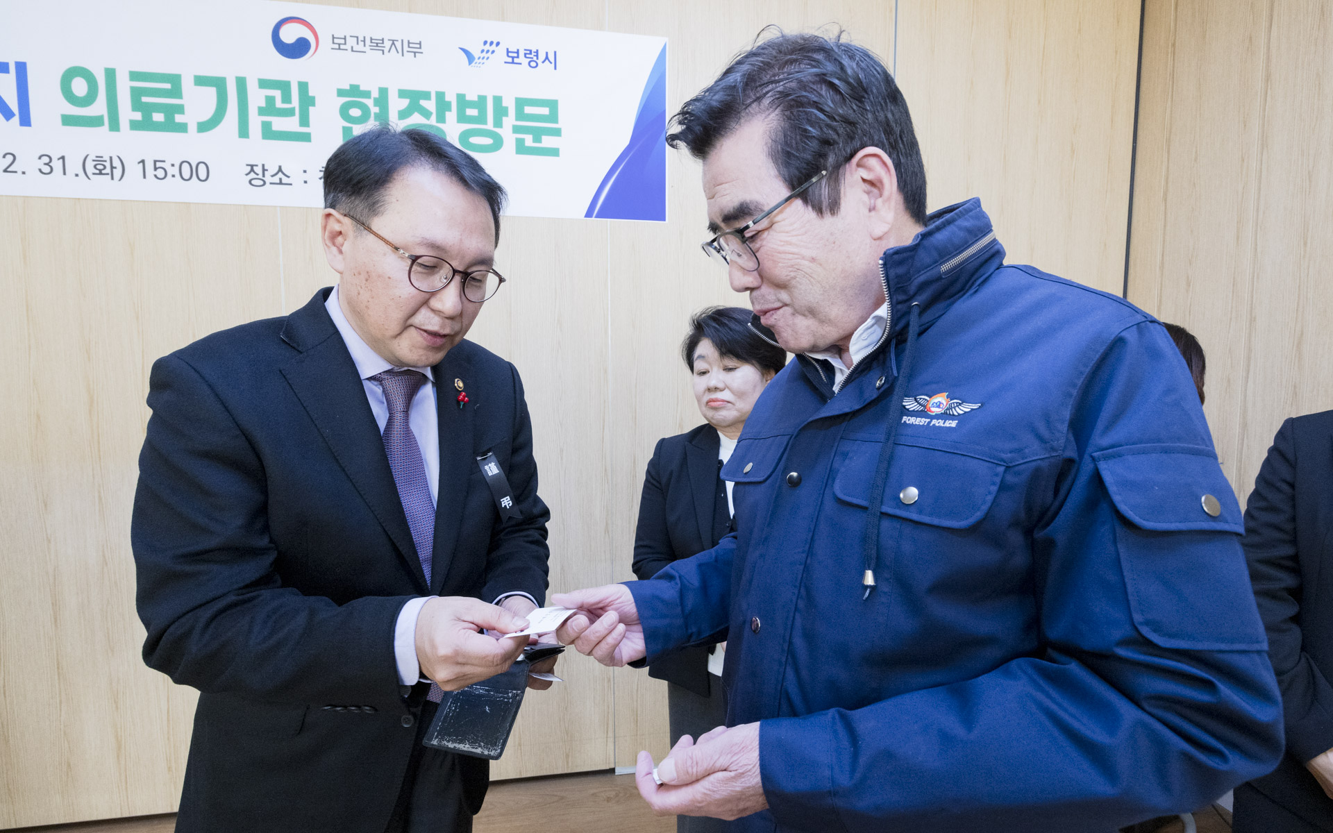 분만취약지 산부인과 방문해 현장의견 청취 사진19