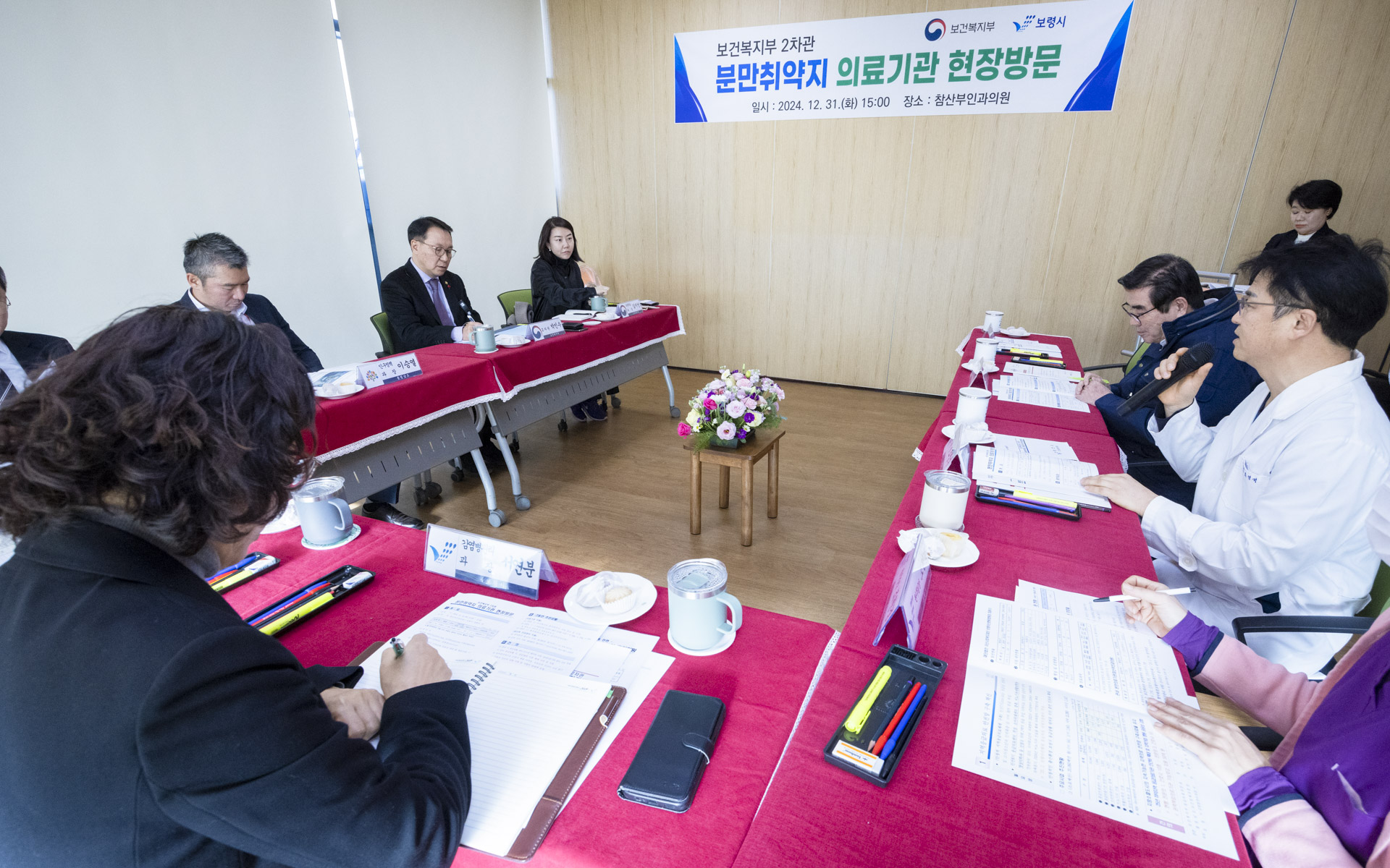 분만취약지 산부인과 방문해 현장의견 청취 사진6