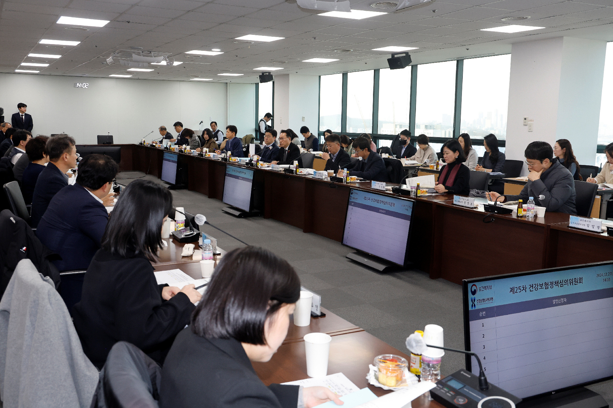 치과 임플란트 보철재료 확대 및 치아 우식검사 급여 확대 사진11